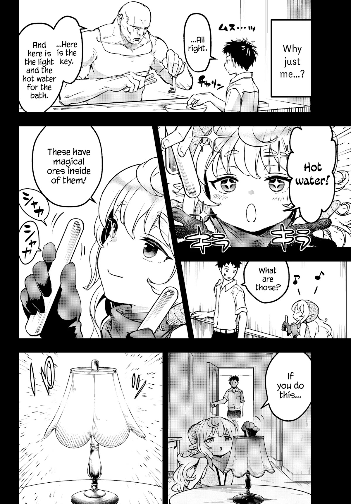 Little Girl x Scoop x Evil Eye chapter 4 page 4