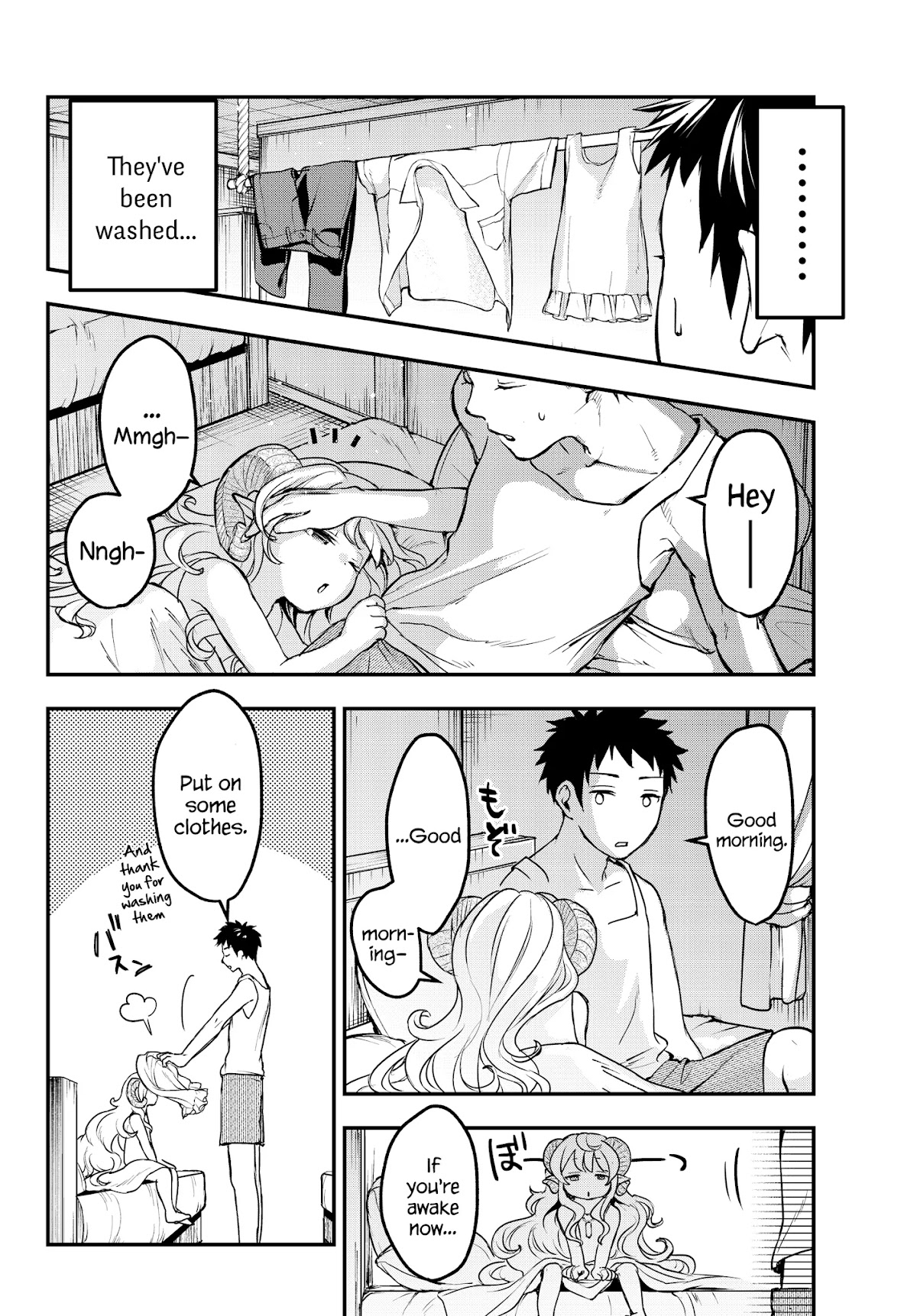 Little Girl x Scoop x Evil Eye chapter 4 page 6
