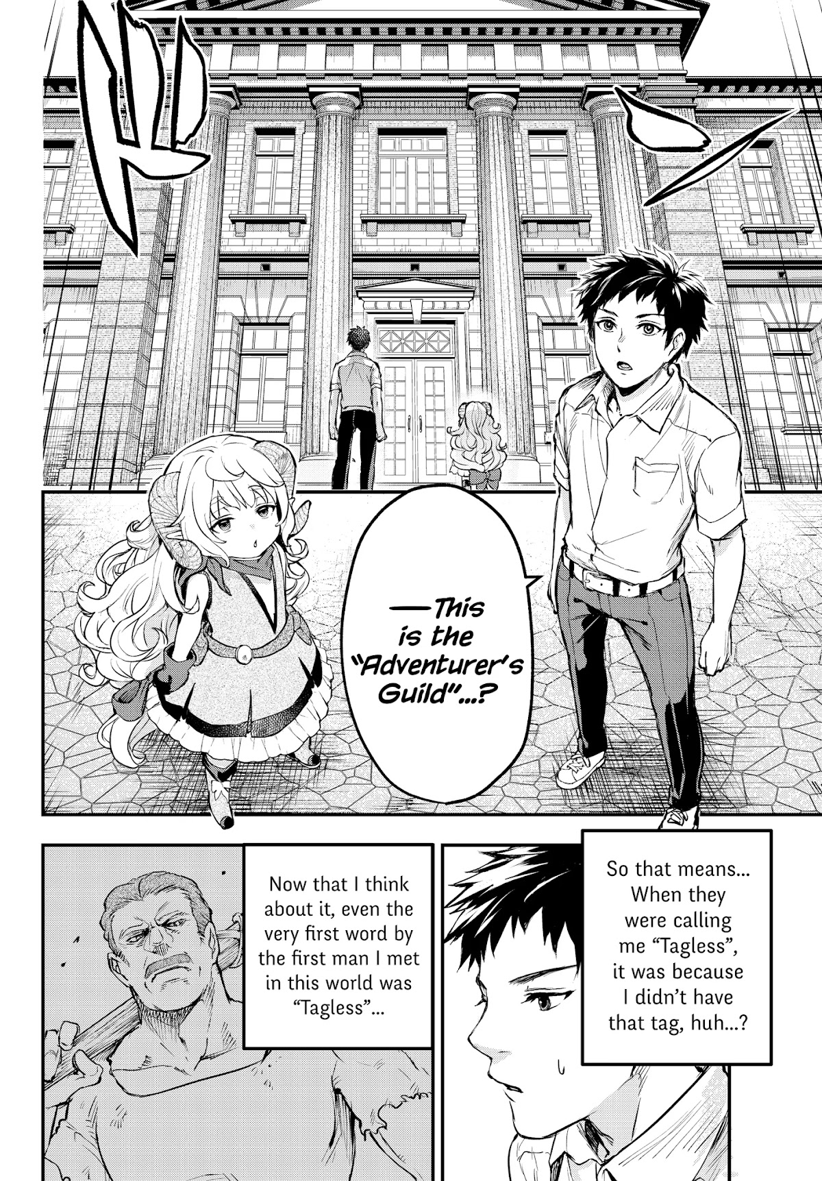 Little Girl x Scoop x Evil Eye chapter 4 page 8