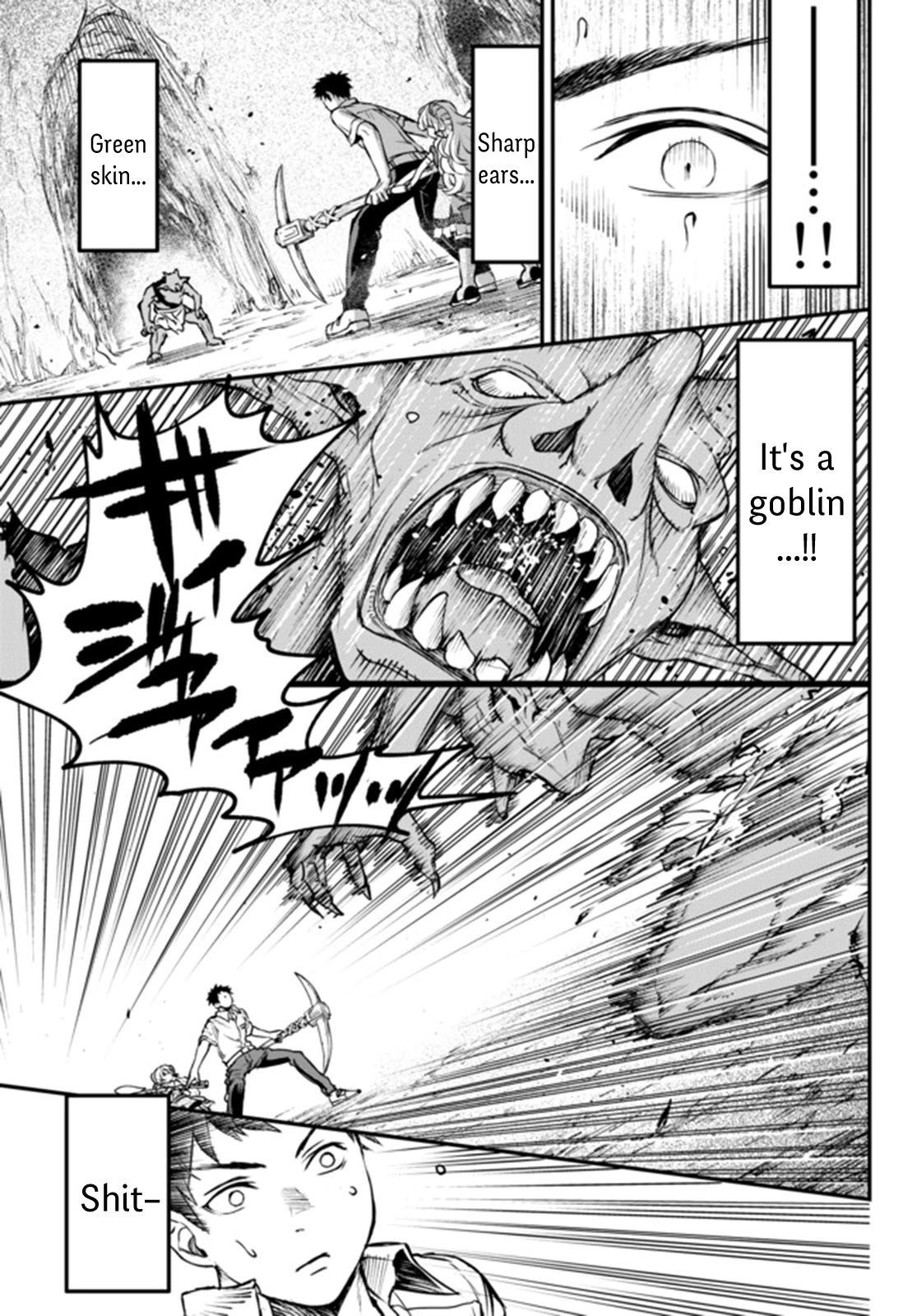Little Girl x Scoop x Evil Eye chapter 5 page 13