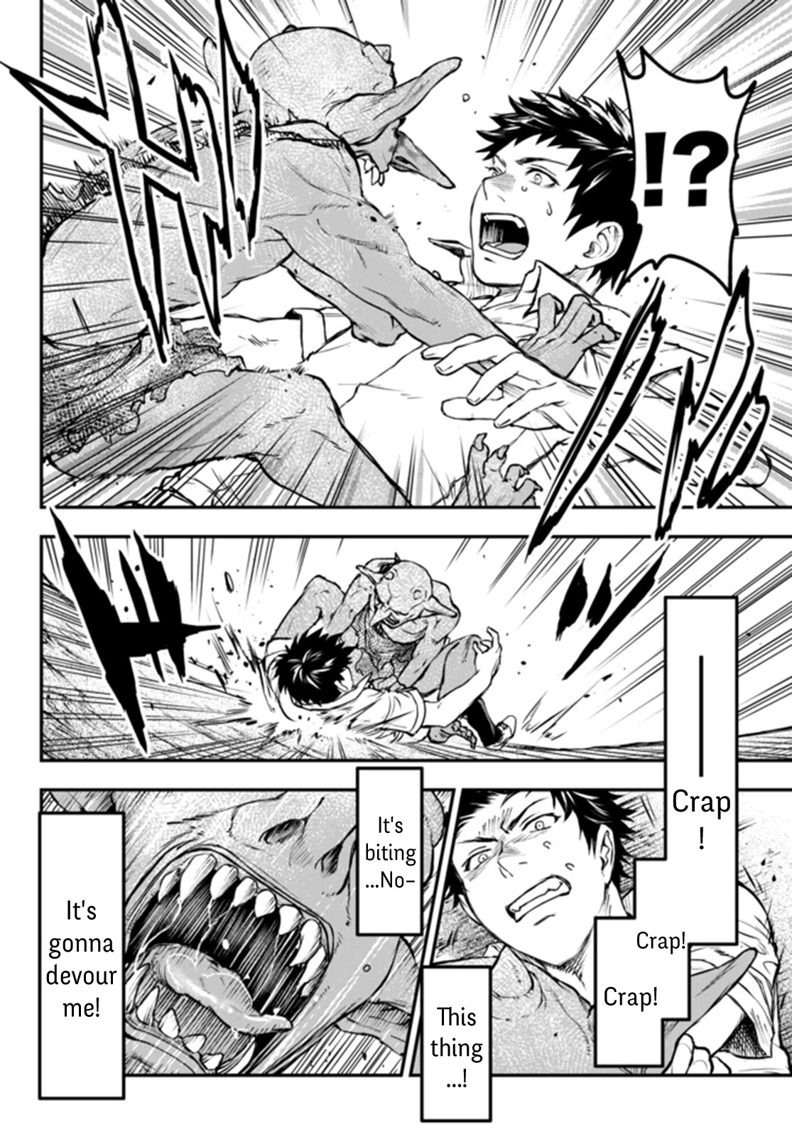 Little Girl x Scoop x Evil Eye chapter 5 page 16