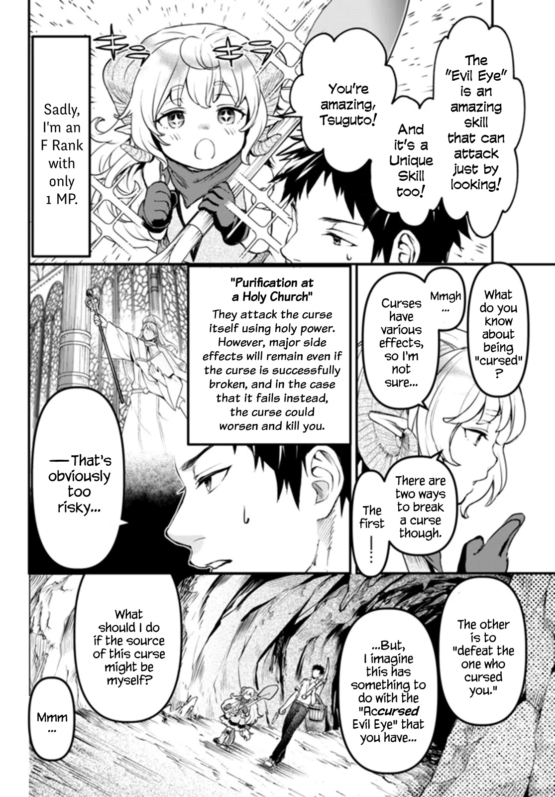 Little Girl x Scoop x Evil Eye chapter 5 page 2
