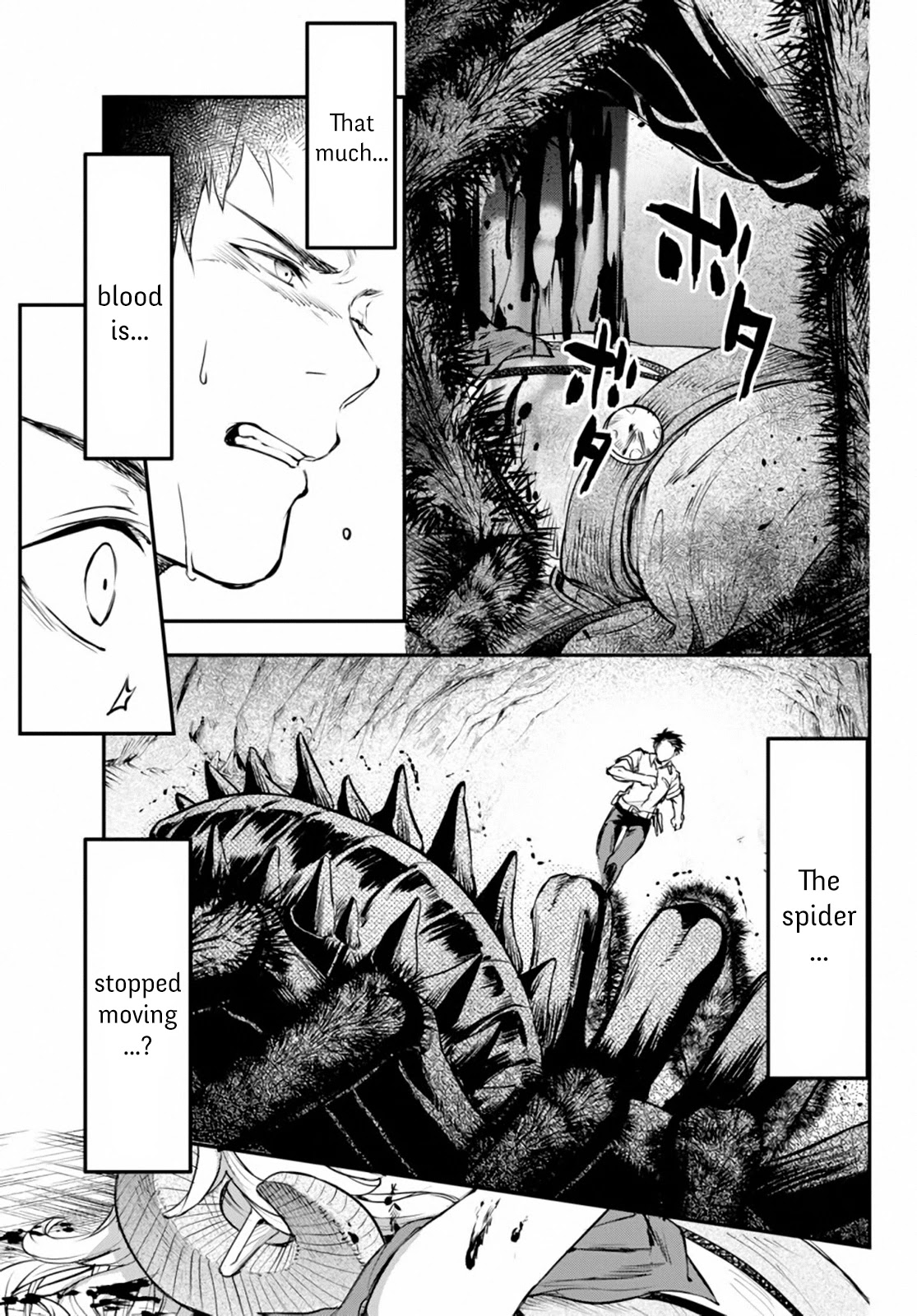 Little Girl x Scoop x Evil Eye chapter 6 page 11