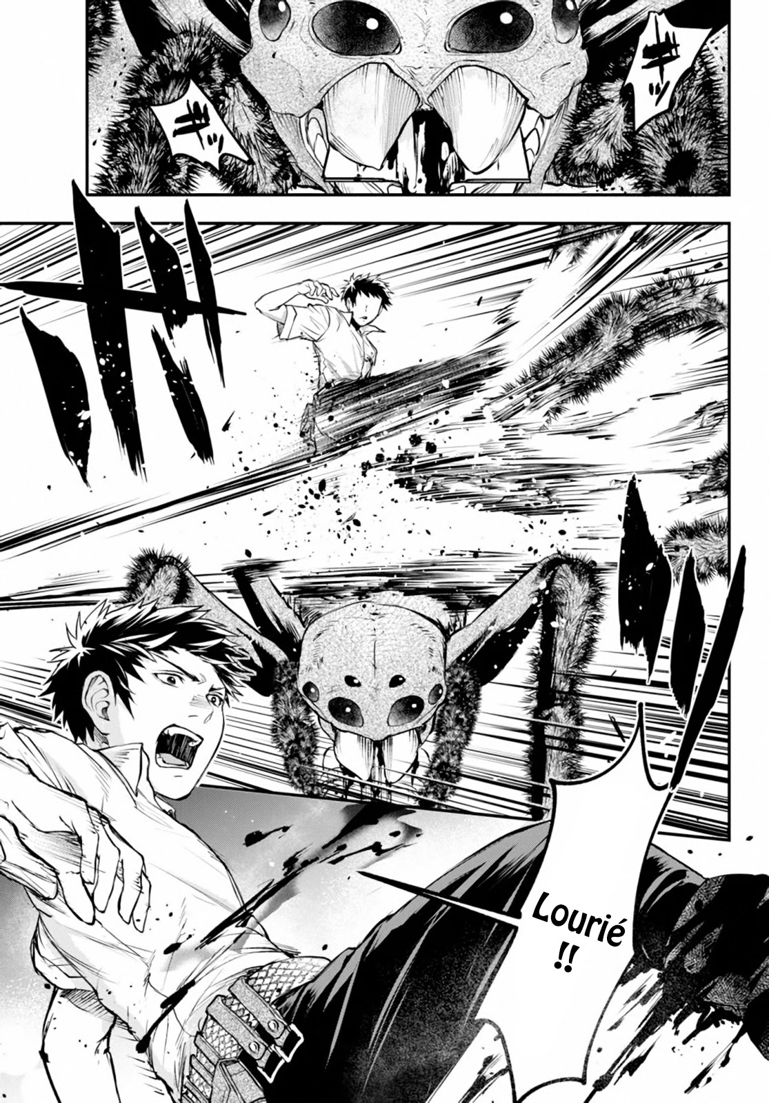 Little Girl x Scoop x Evil Eye chapter 6 page 13