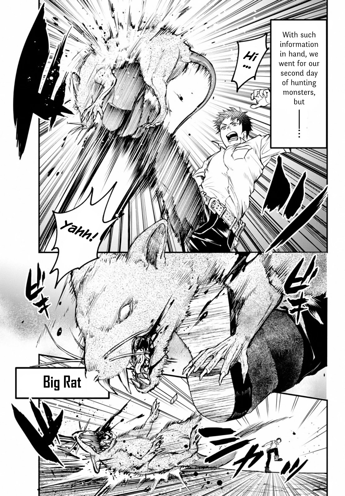 Little Girl x Scoop x Evil Eye chapter 6 page 3