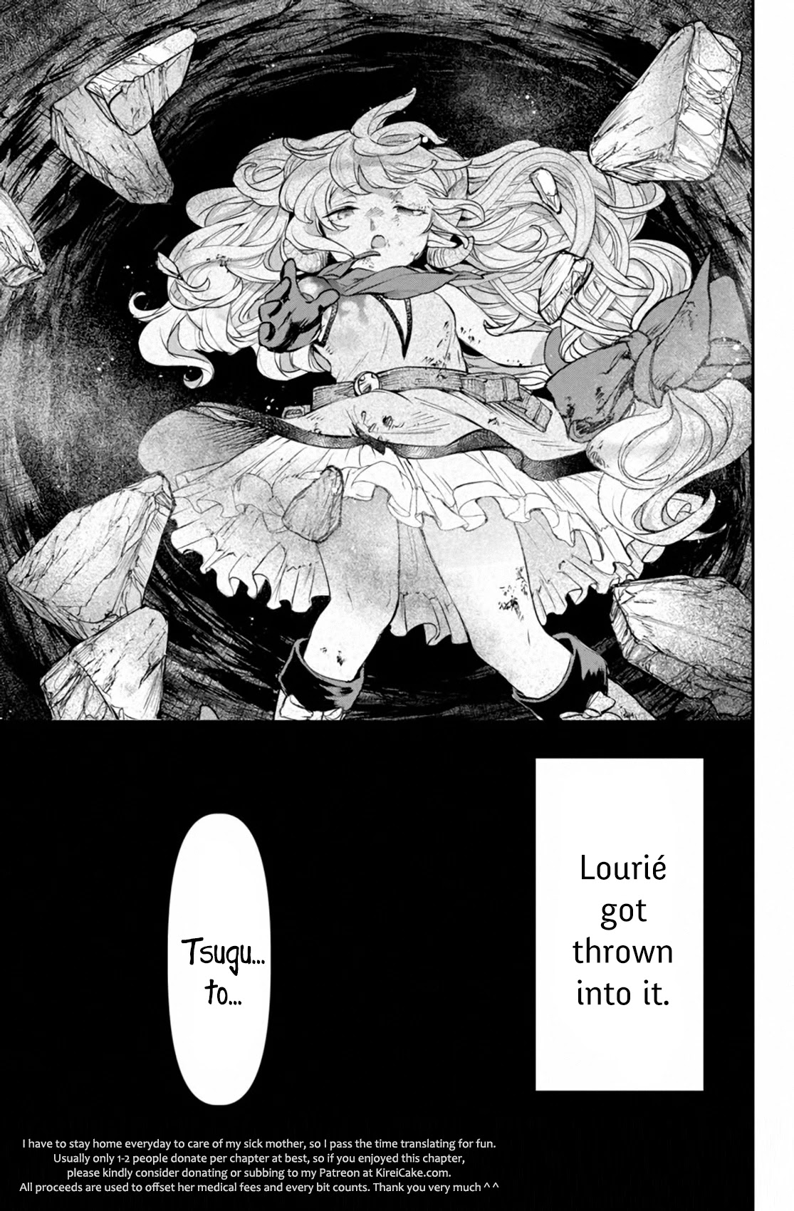 Little Girl x Scoop x Evil Eye chapter 6 page 33