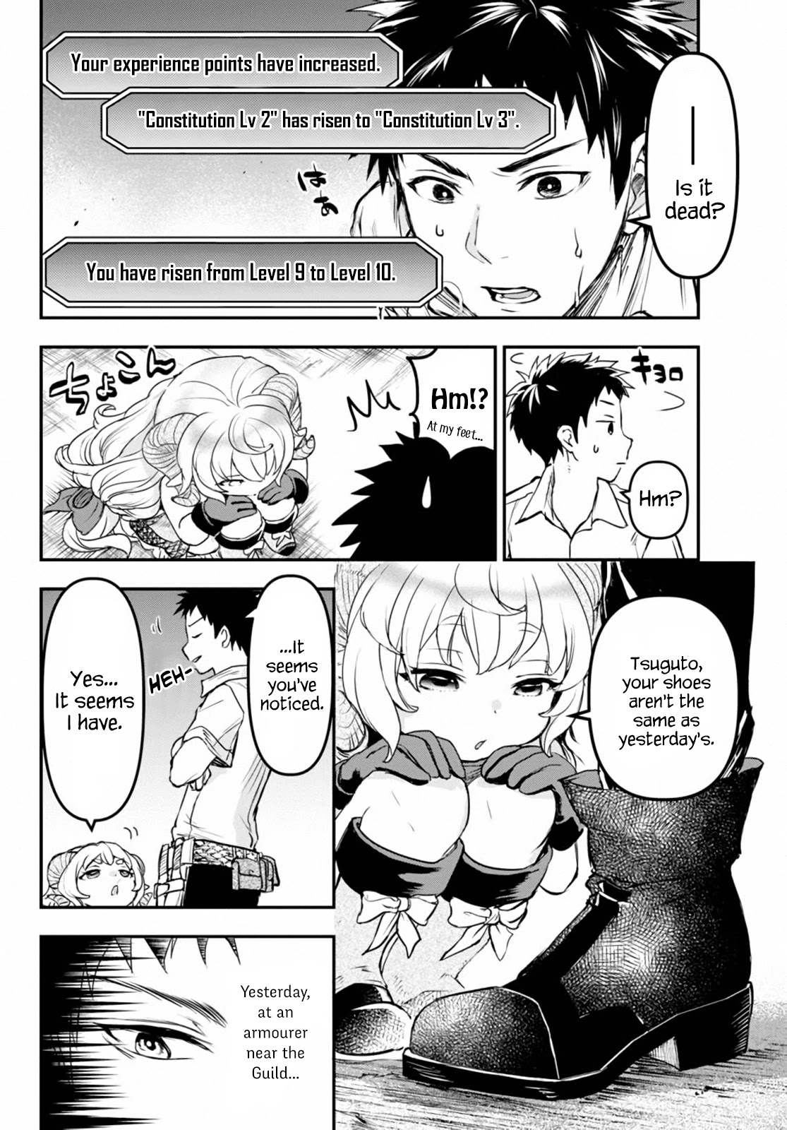 Little Girl x Scoop x Evil Eye chapter 6 page 4