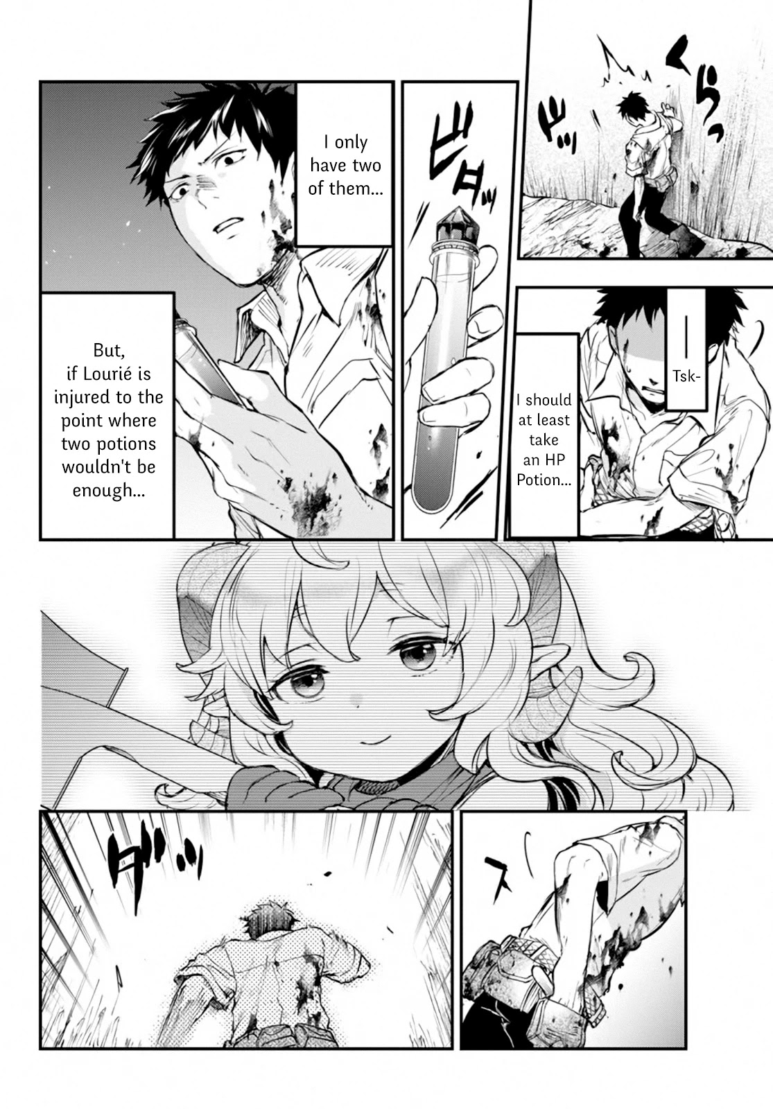 Little Girl x Scoop x Evil Eye chapter 7 page 16