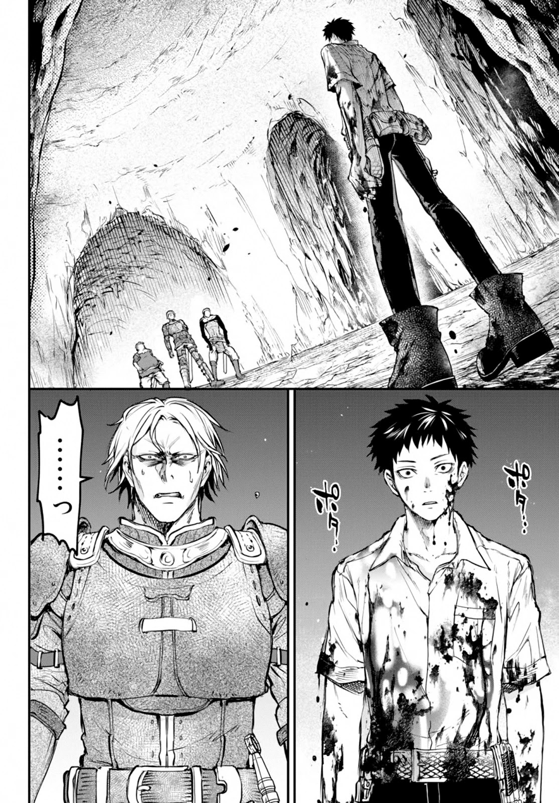 Little Girl x Scoop x Evil Eye chapter 7 page 20
