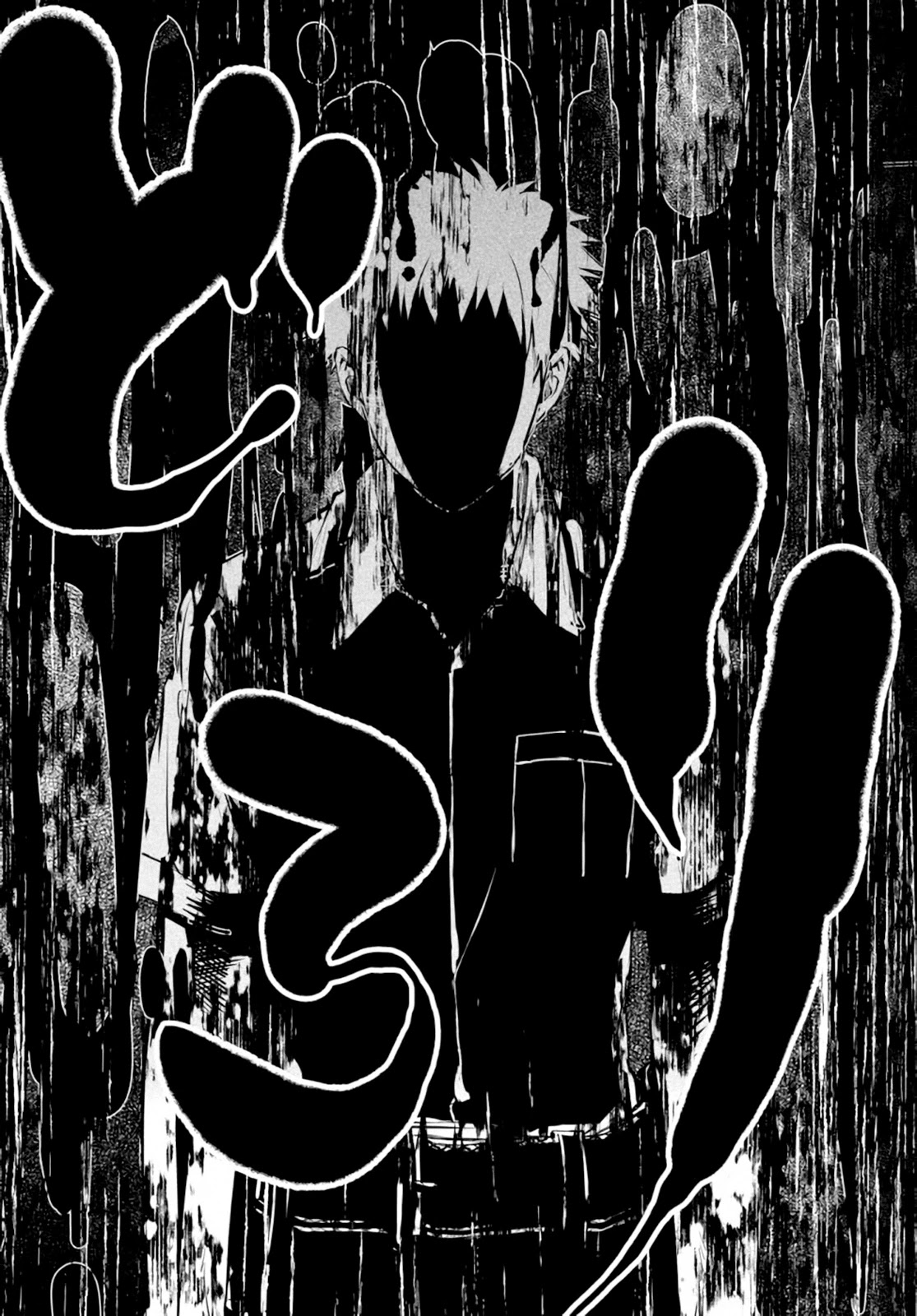 Little Girl x Scoop x Evil Eye chapter 7 page 23
