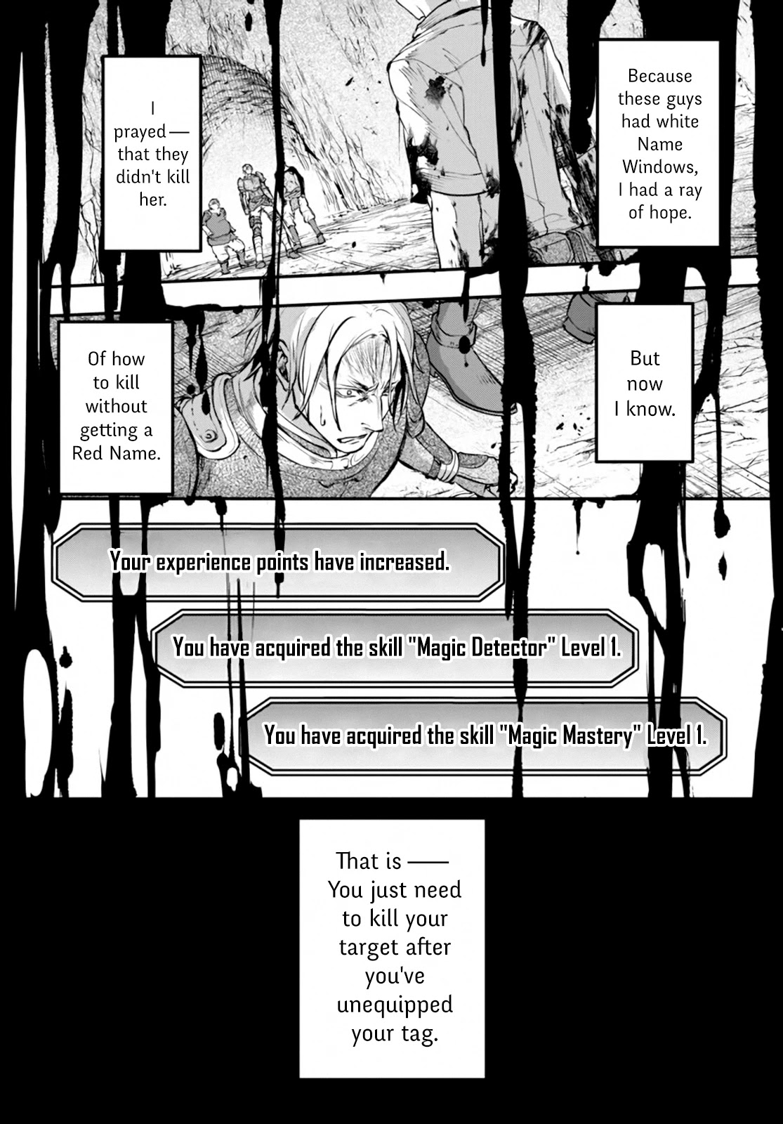 Little Girl x Scoop x Evil Eye chapter 7 page 24