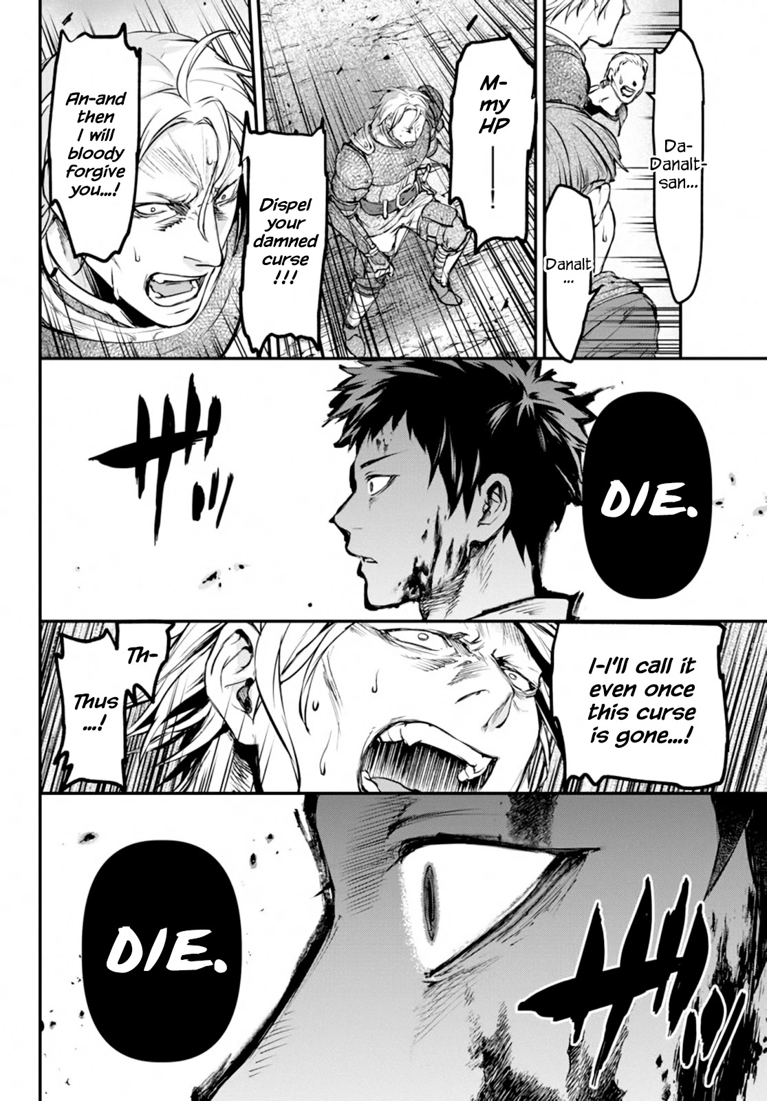 Little Girl x Scoop x Evil Eye chapter 7 page 26