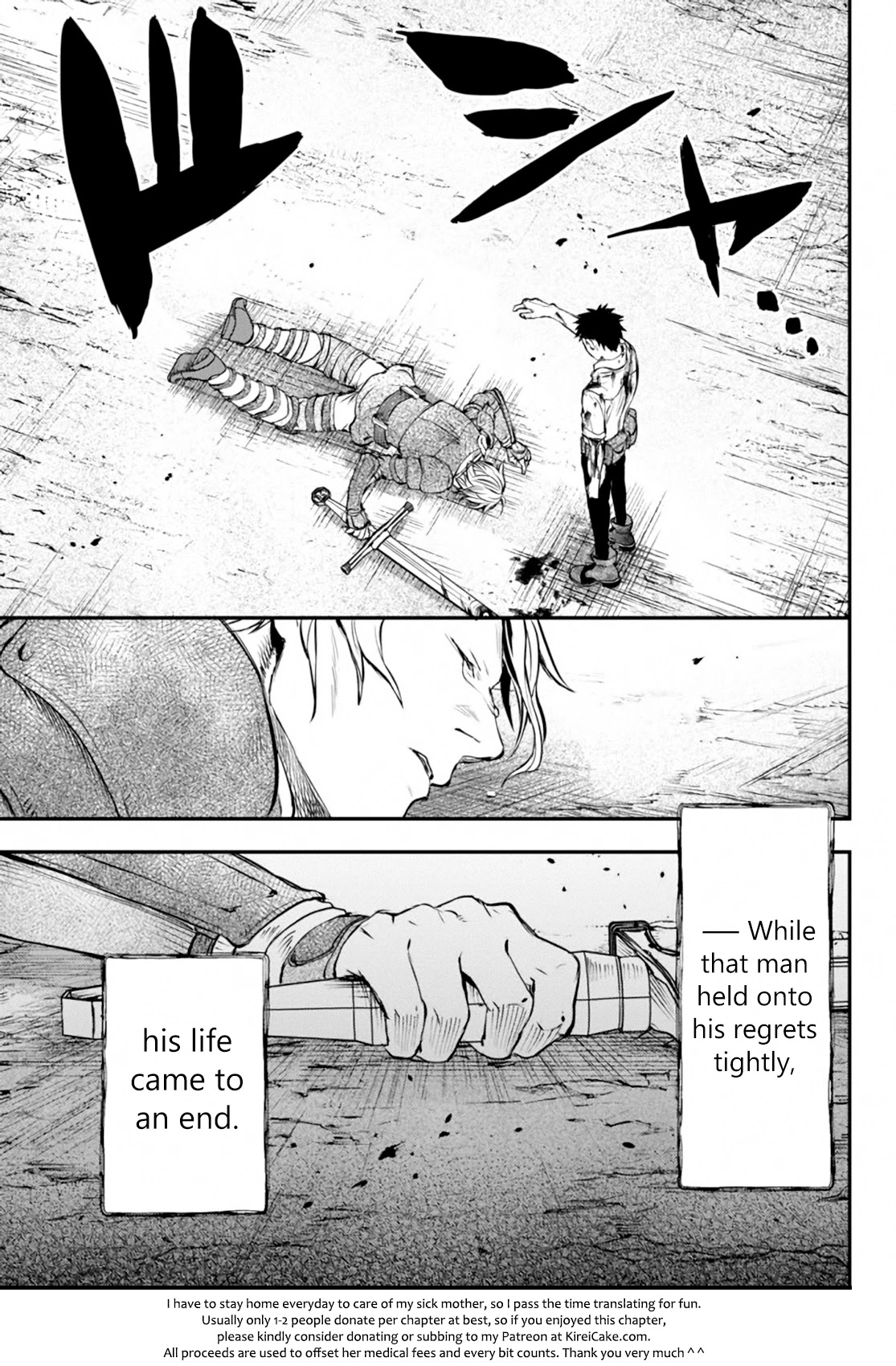 Little Girl x Scoop x Evil Eye chapter 7 page 35
