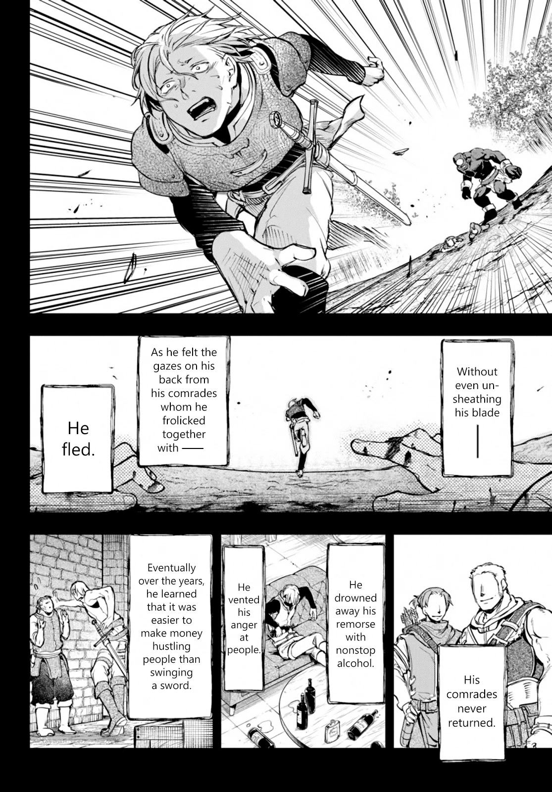 Little Girl x Scoop x Evil Eye chapter 7 page 4