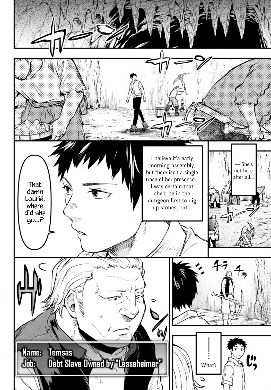 Little Girl x Scoop x Evil Eye chapter 7 page 6