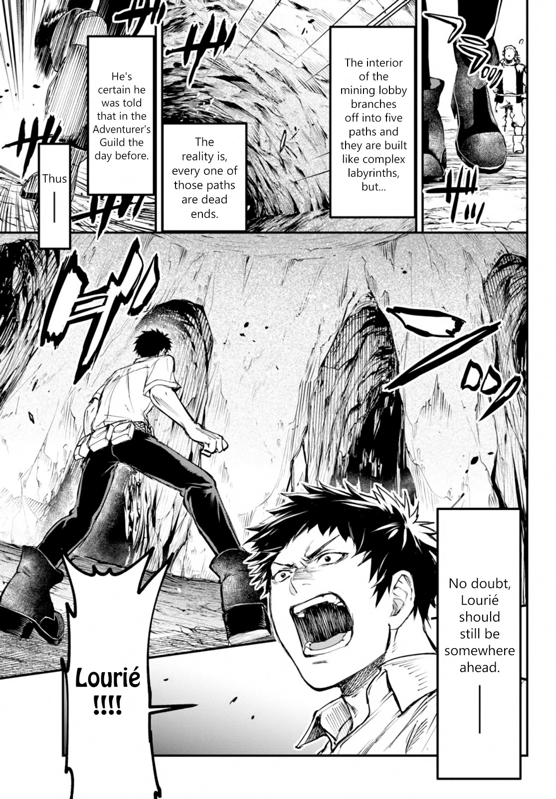 Little Girl x Scoop x Evil Eye chapter 7 page 9