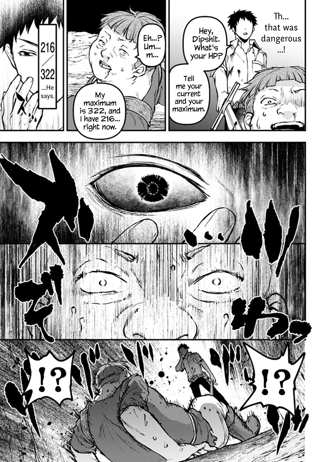 Little Girl x Scoop x Evil Eye chapter 8 page 11
