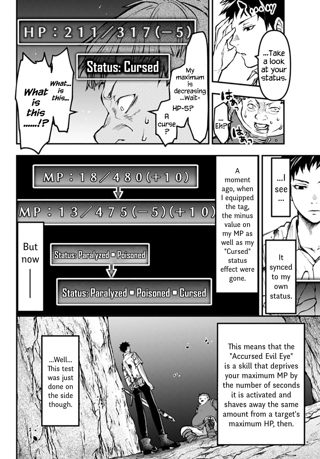 Little Girl x Scoop x Evil Eye chapter 8 page 12