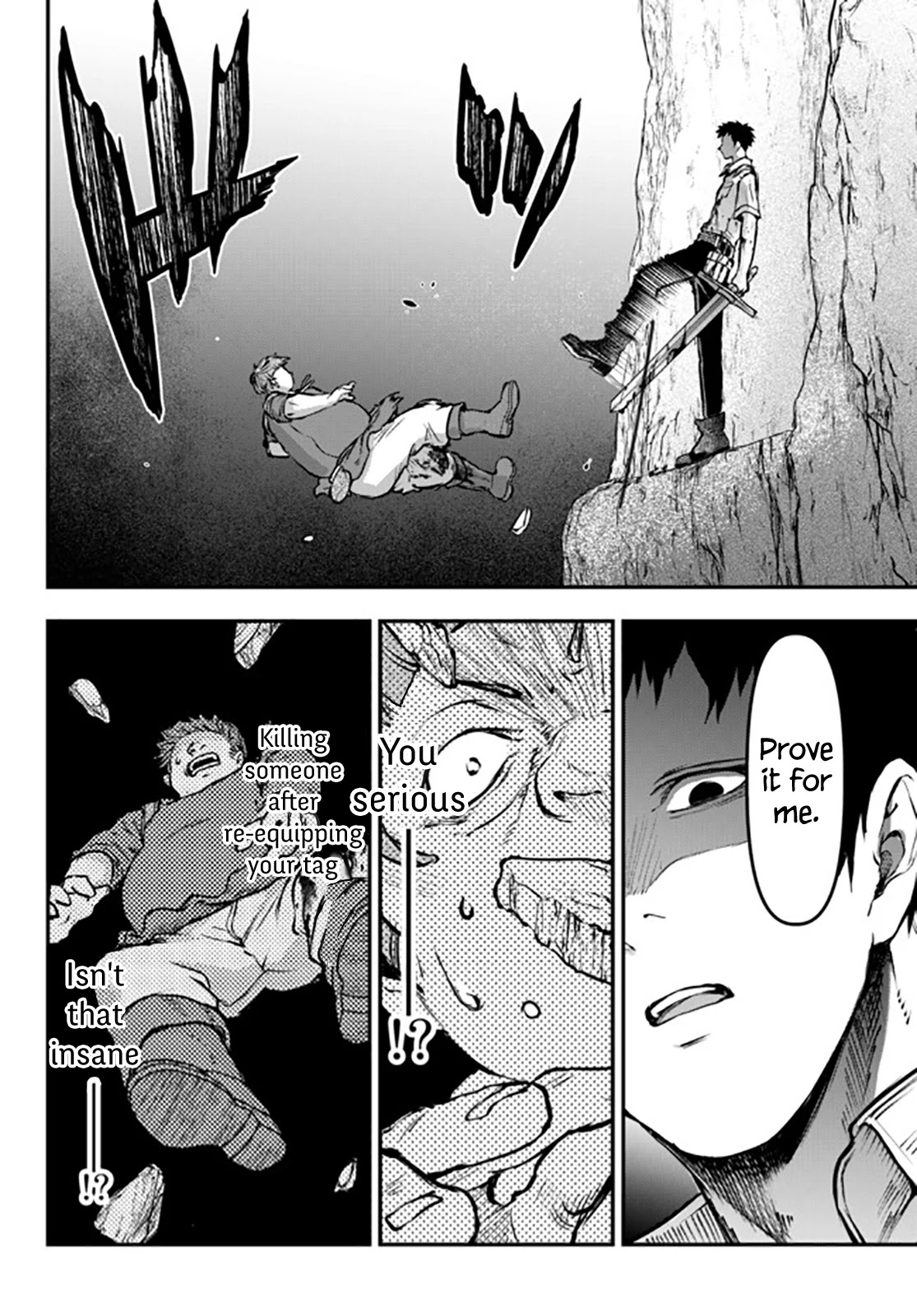 Little Girl x Scoop x Evil Eye chapter 8 page 14