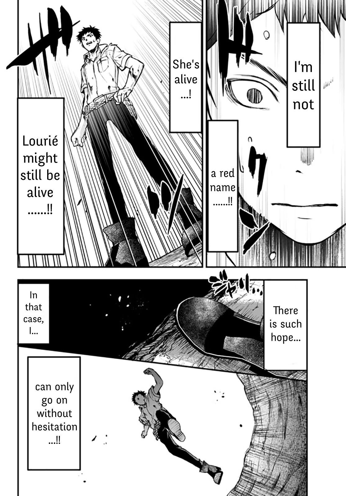 Little Girl x Scoop x Evil Eye chapter 8 page 16