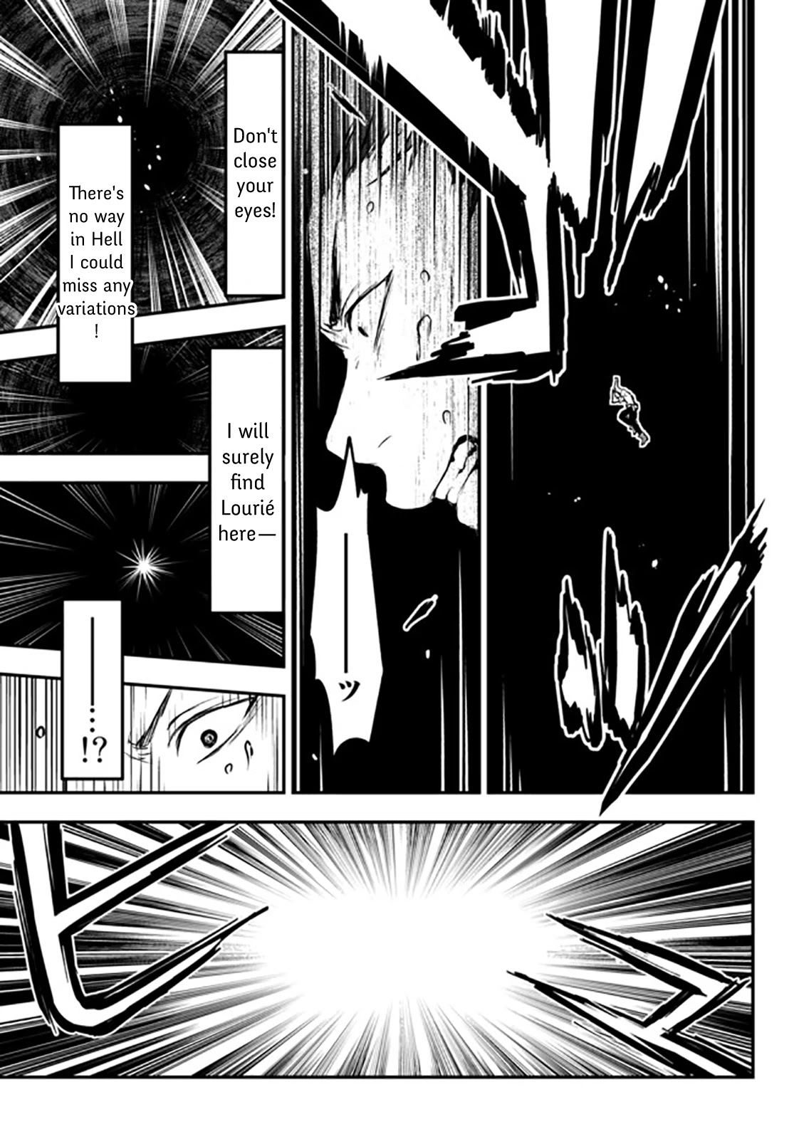 Little Girl x Scoop x Evil Eye chapter 8 page 17