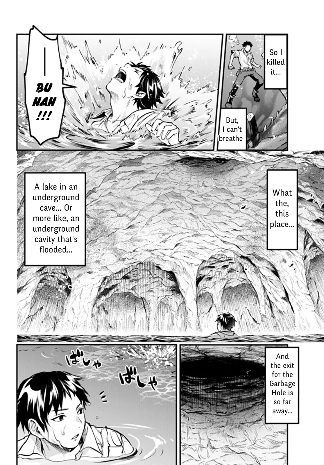 Little Girl x Scoop x Evil Eye chapter 8 page 20