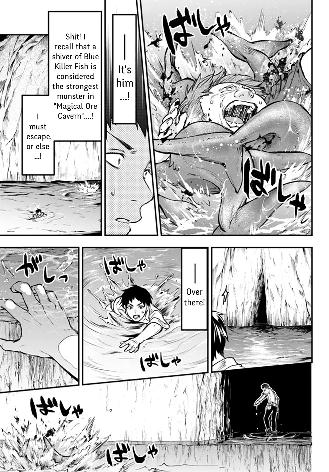 Little Girl x Scoop x Evil Eye chapter 8 page 21