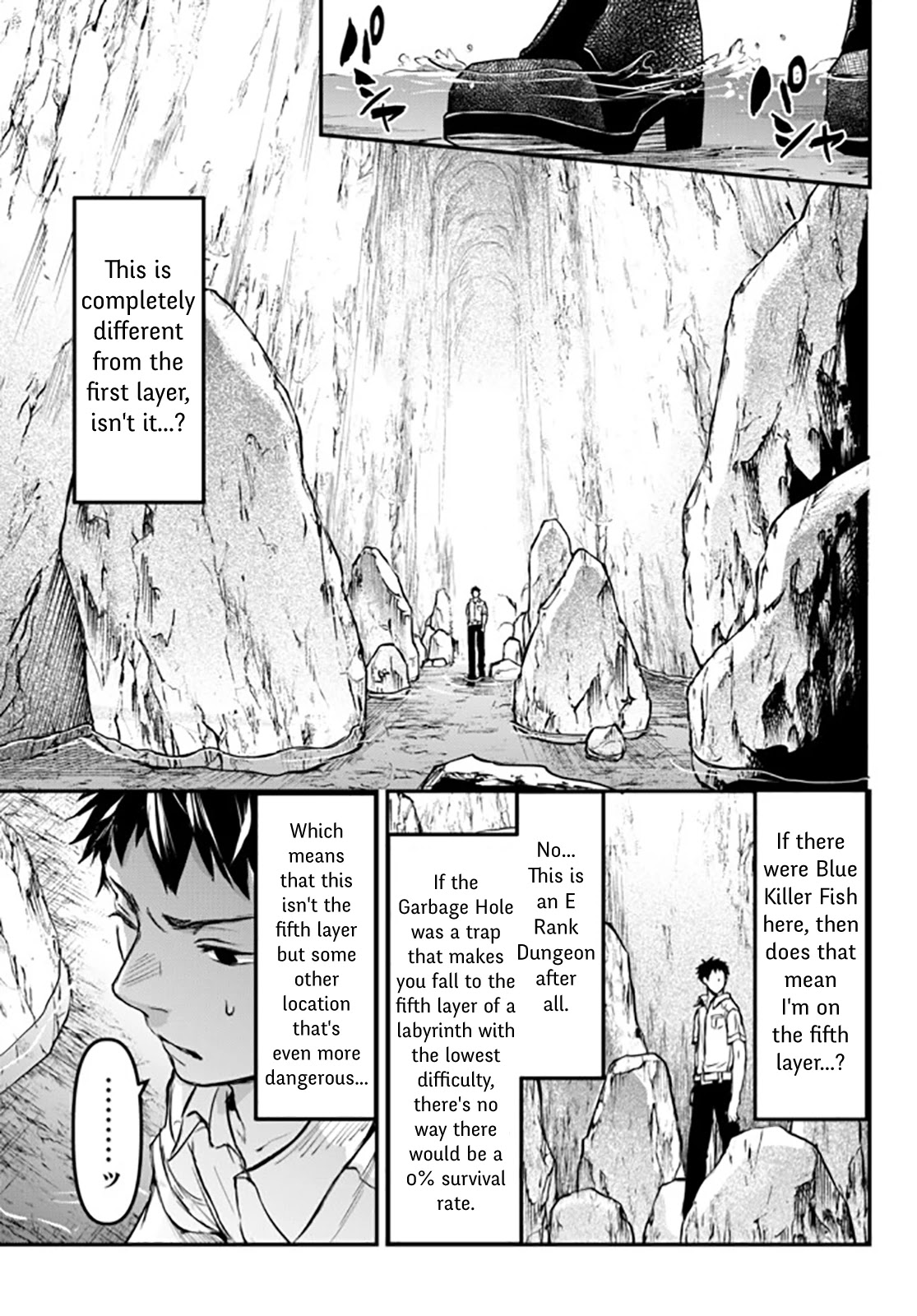 Little Girl x Scoop x Evil Eye chapter 8 page 23