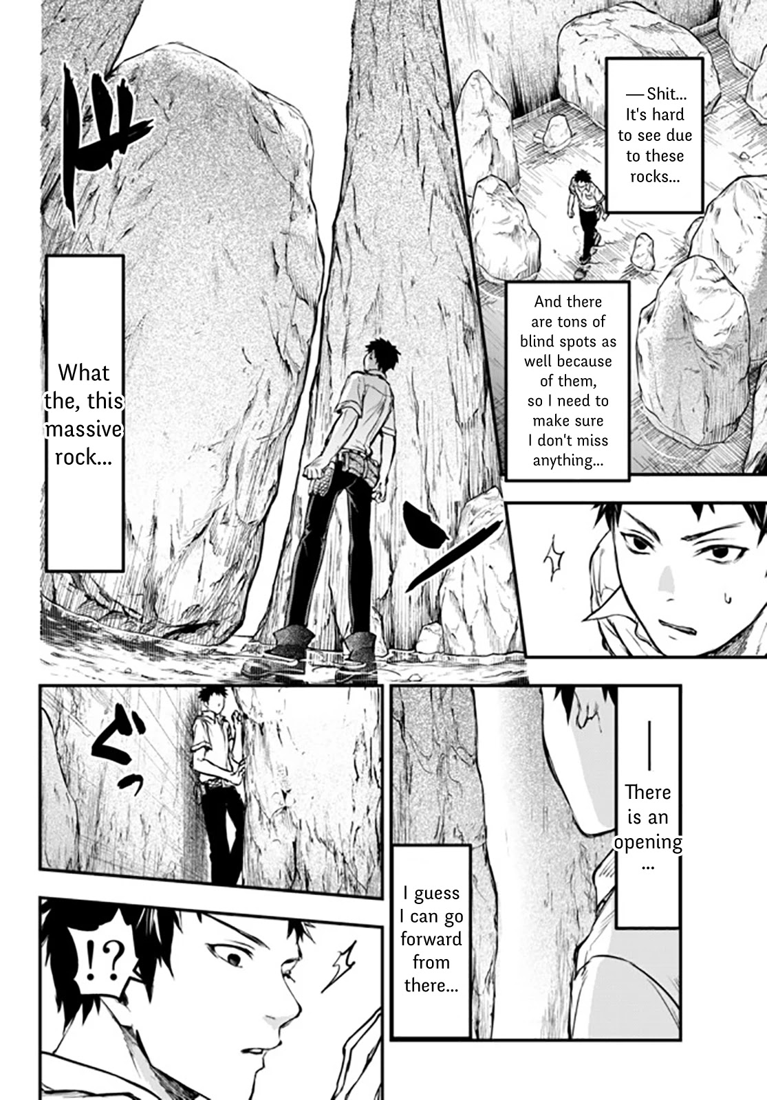 Little Girl x Scoop x Evil Eye chapter 8 page 24