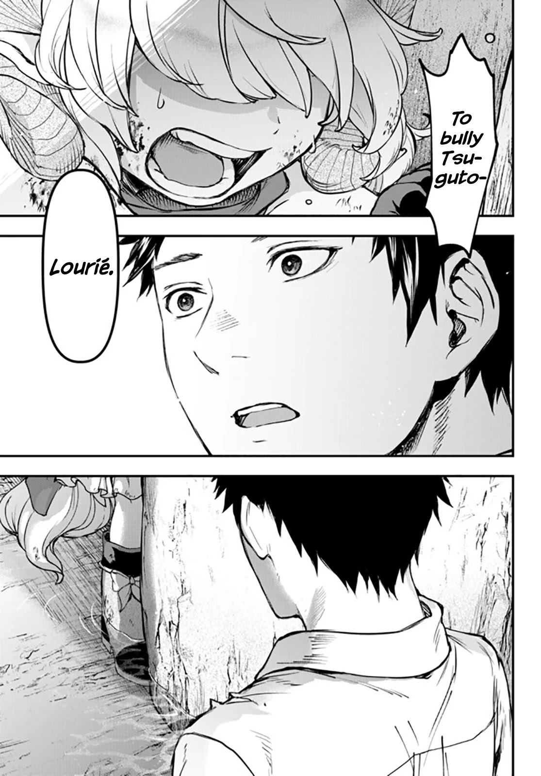 Little Girl x Scoop x Evil Eye chapter 8 page 29