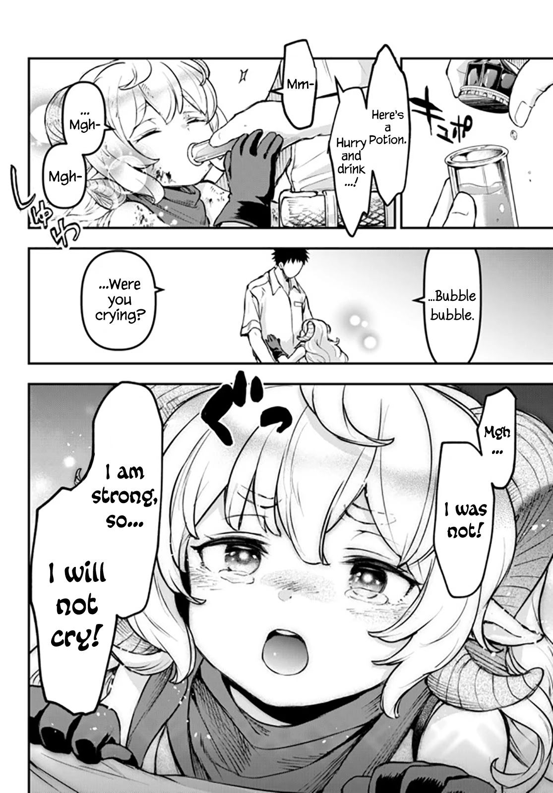 Little Girl x Scoop x Evil Eye chapter 8 page 32