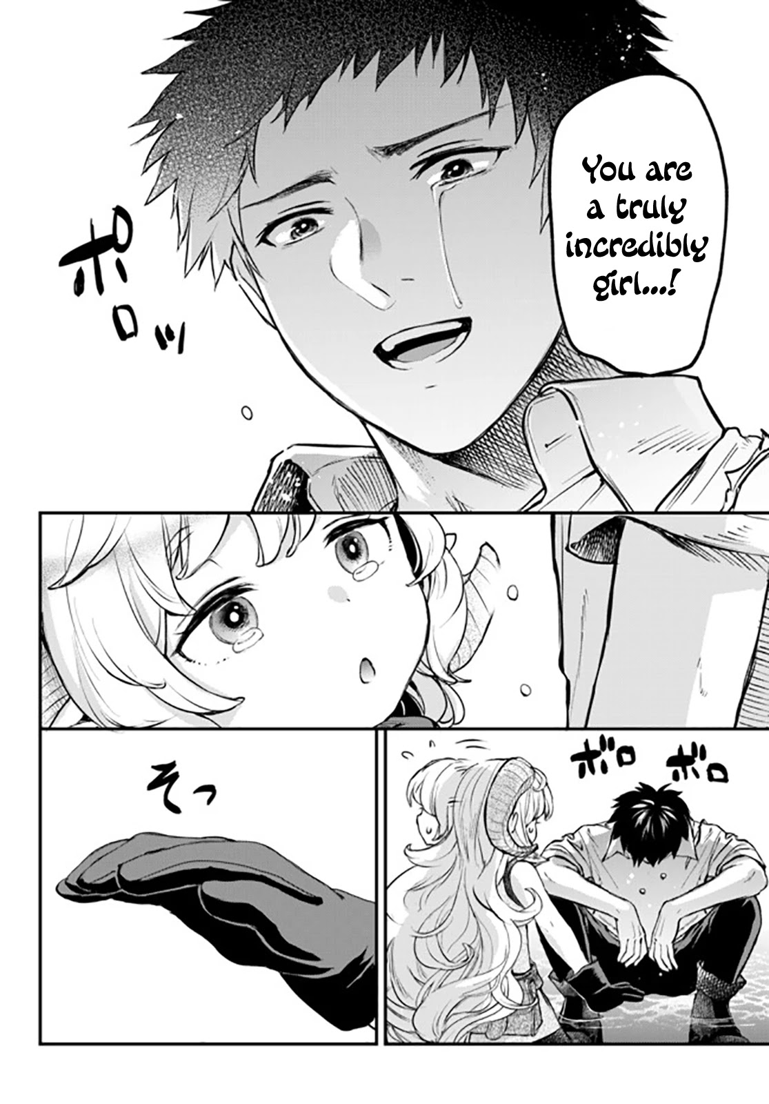 Little Girl x Scoop x Evil Eye chapter 8 page 34