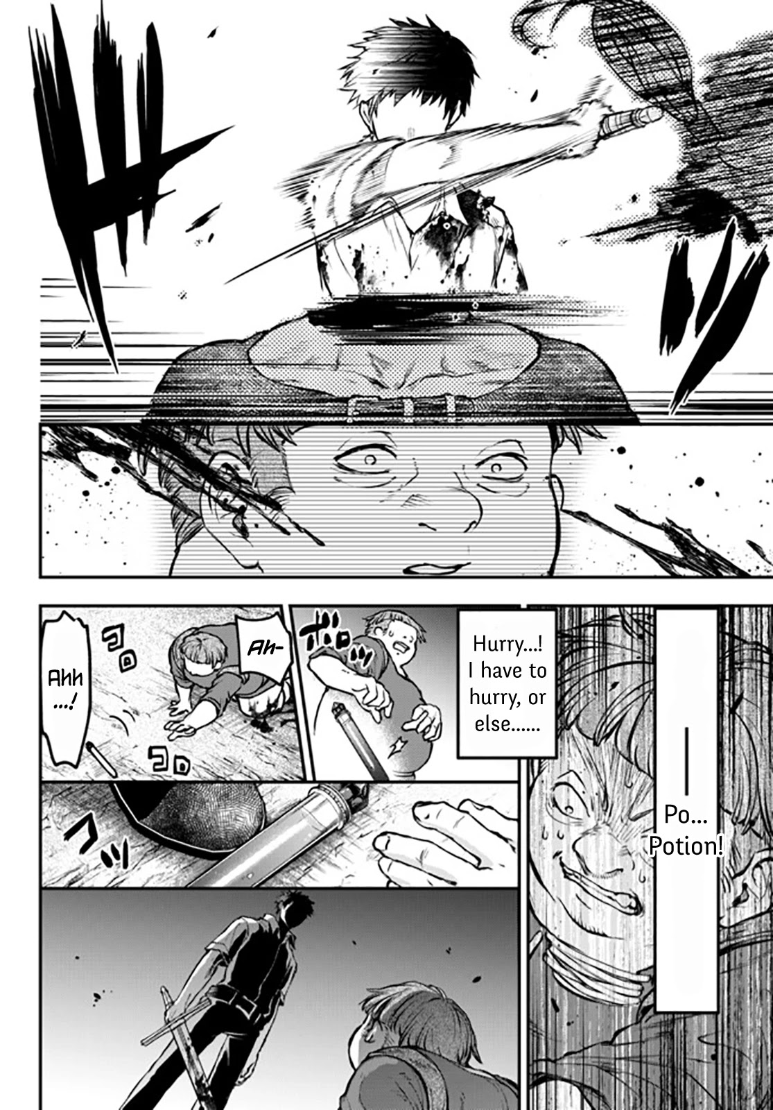 Little Girl x Scoop x Evil Eye chapter 8 page 6