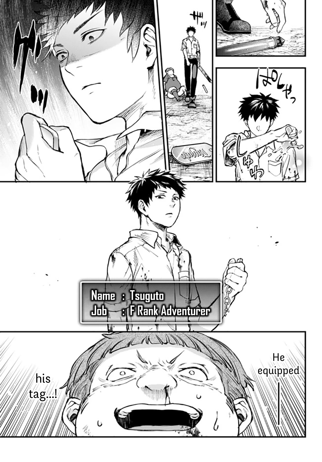 Little Girl x Scoop x Evil Eye chapter 8 page 9