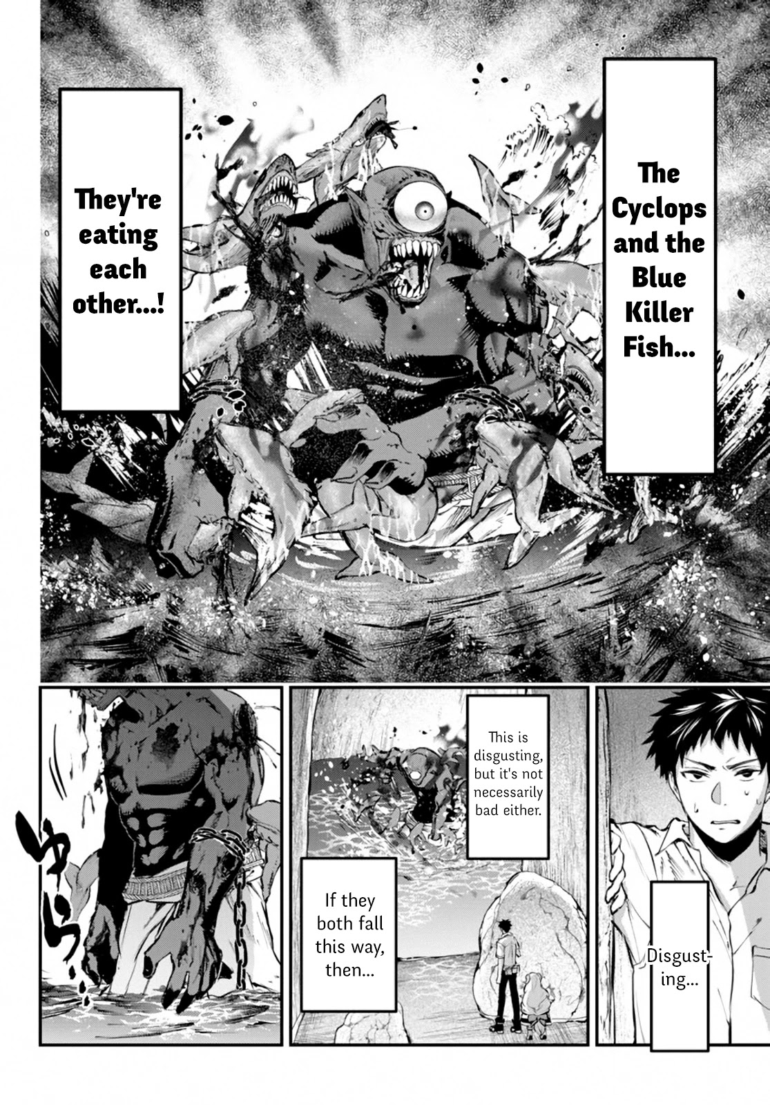 Little Girl x Scoop x Evil Eye chapter 9 page 12