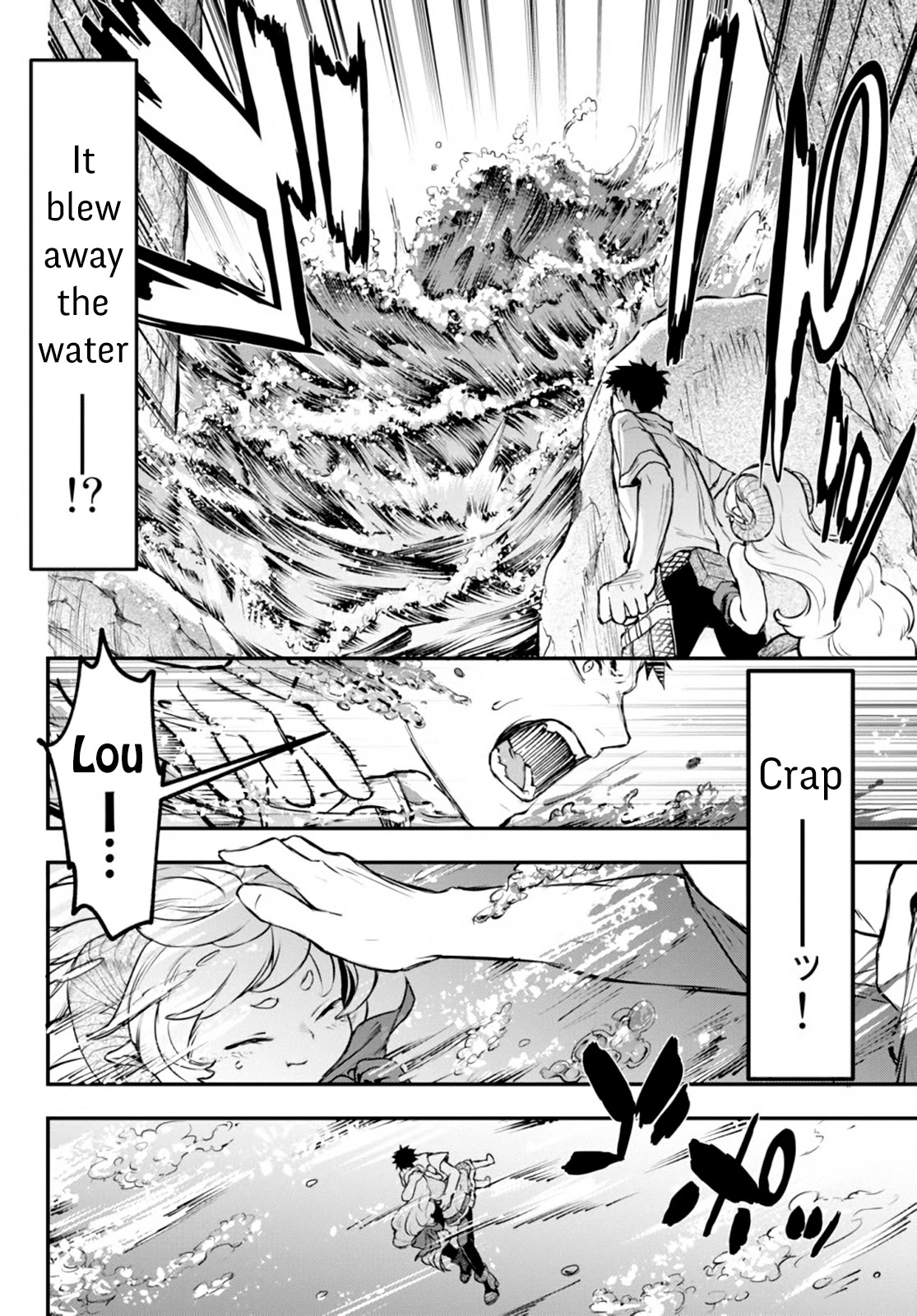 Little Girl x Scoop x Evil Eye chapter 9 page 14