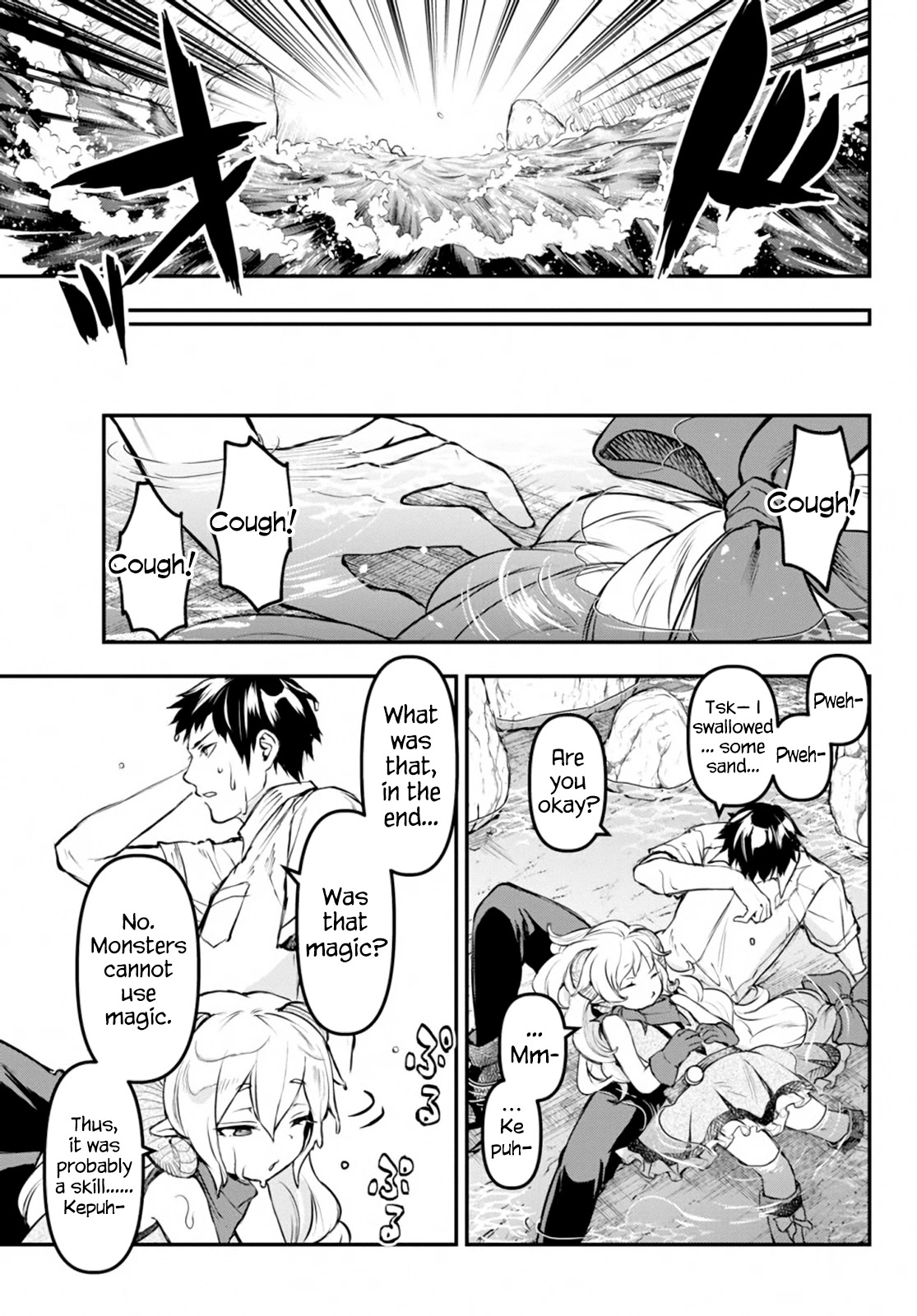 Little Girl x Scoop x Evil Eye chapter 9 page 15