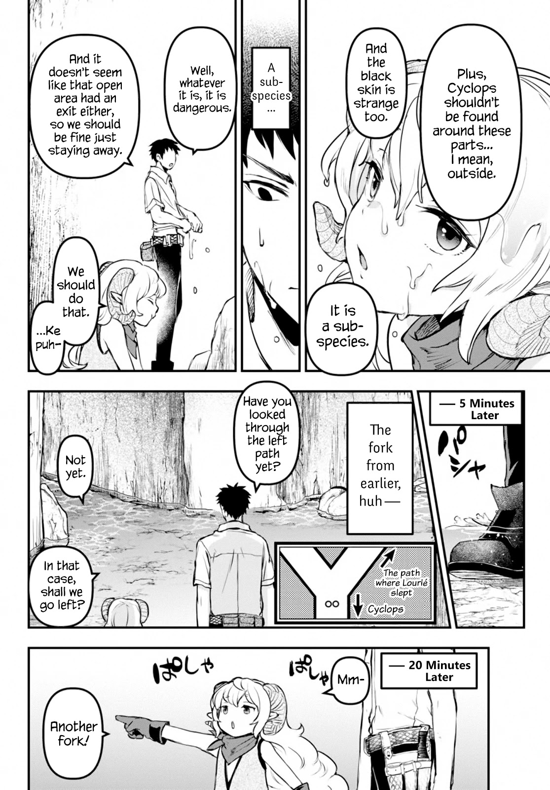 Little Girl x Scoop x Evil Eye chapter 9 page 16