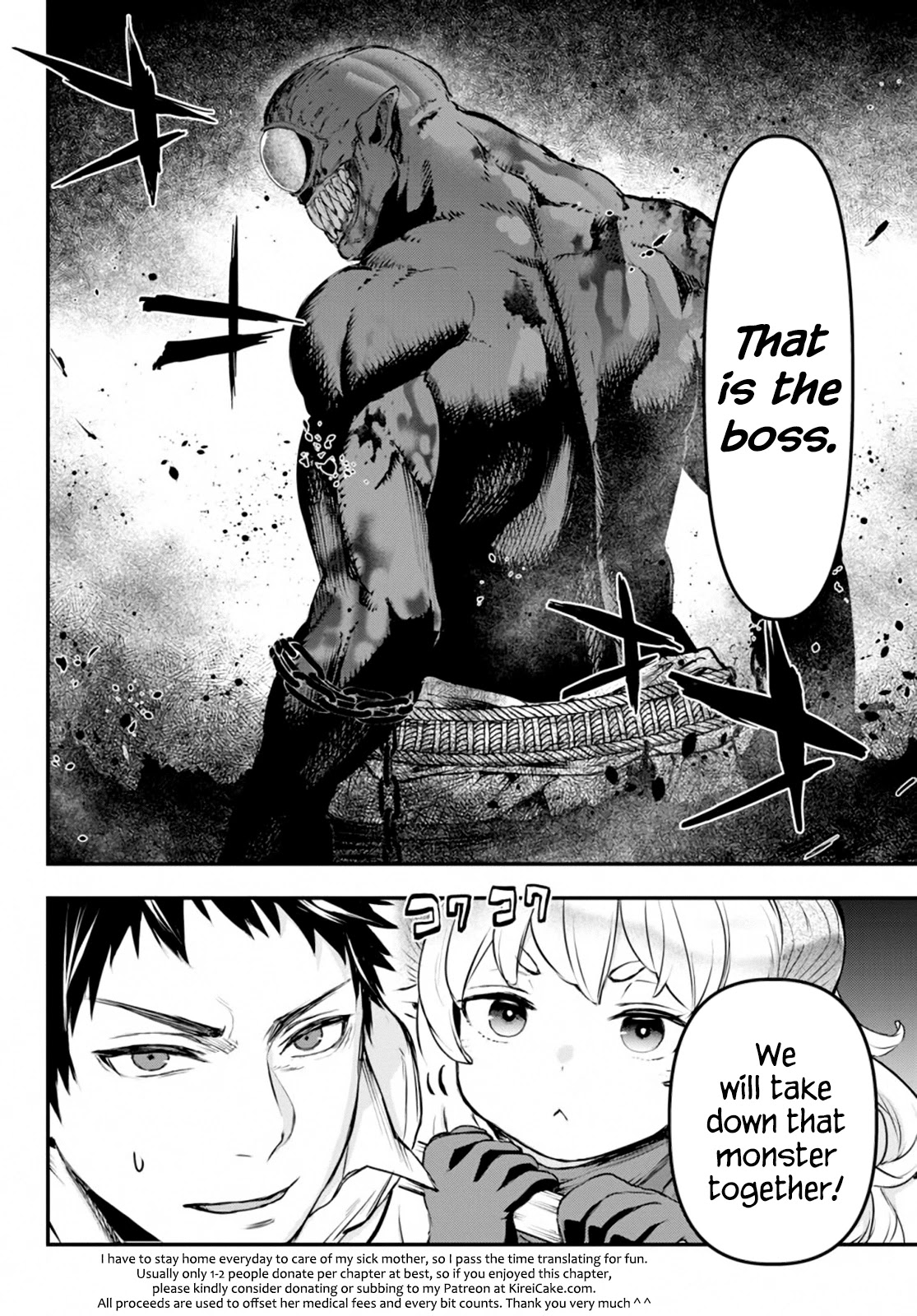 Little Girl x Scoop x Evil Eye chapter 9 page 34