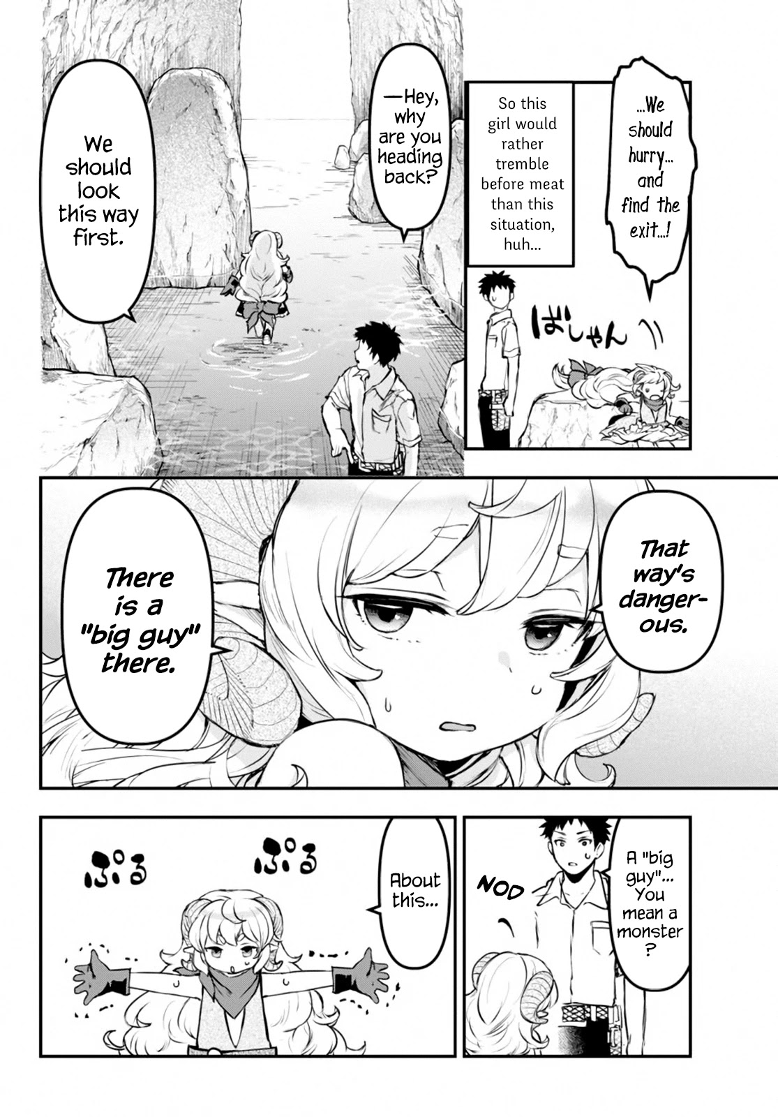 Little Girl x Scoop x Evil Eye chapter 9 page 6