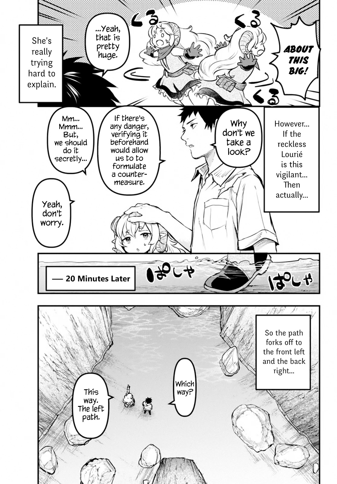 Little Girl x Scoop x Evil Eye chapter 9 page 7