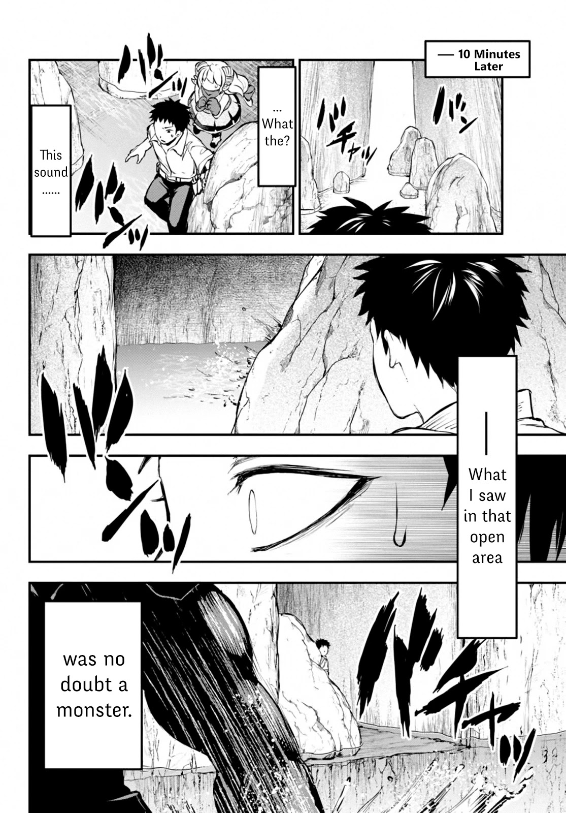 Little Girl x Scoop x Evil Eye chapter 9 page 8