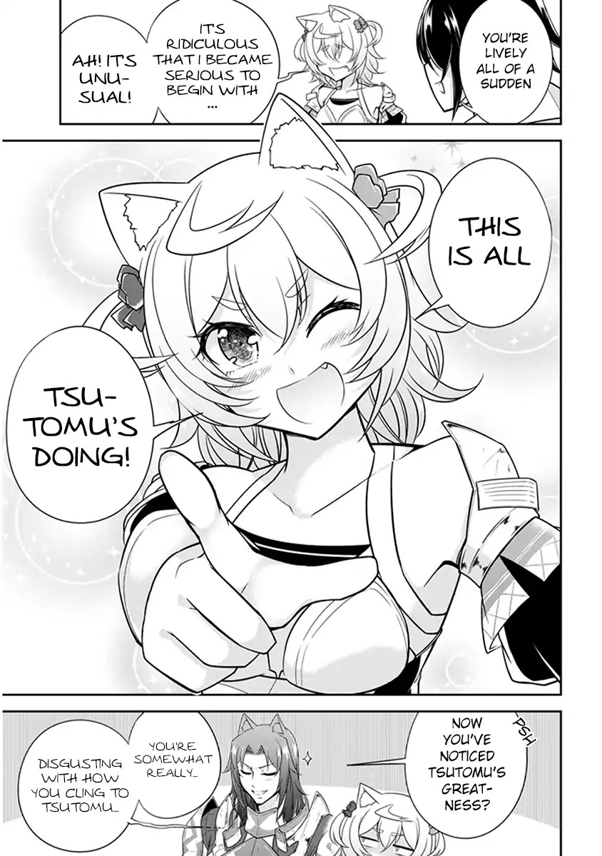 Live Dungeon! chapter 10 page 19