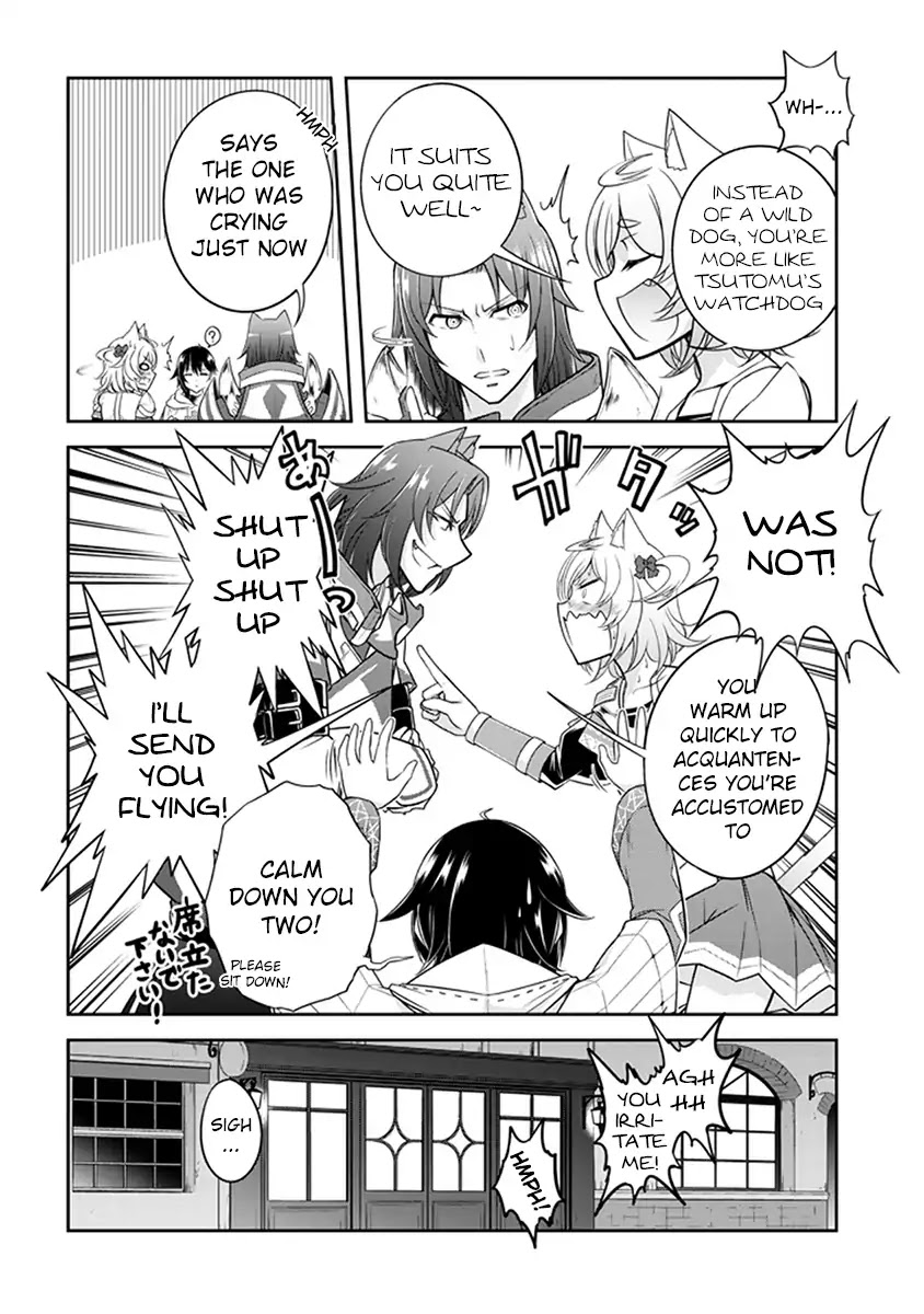 Live Dungeon! chapter 10 page 20