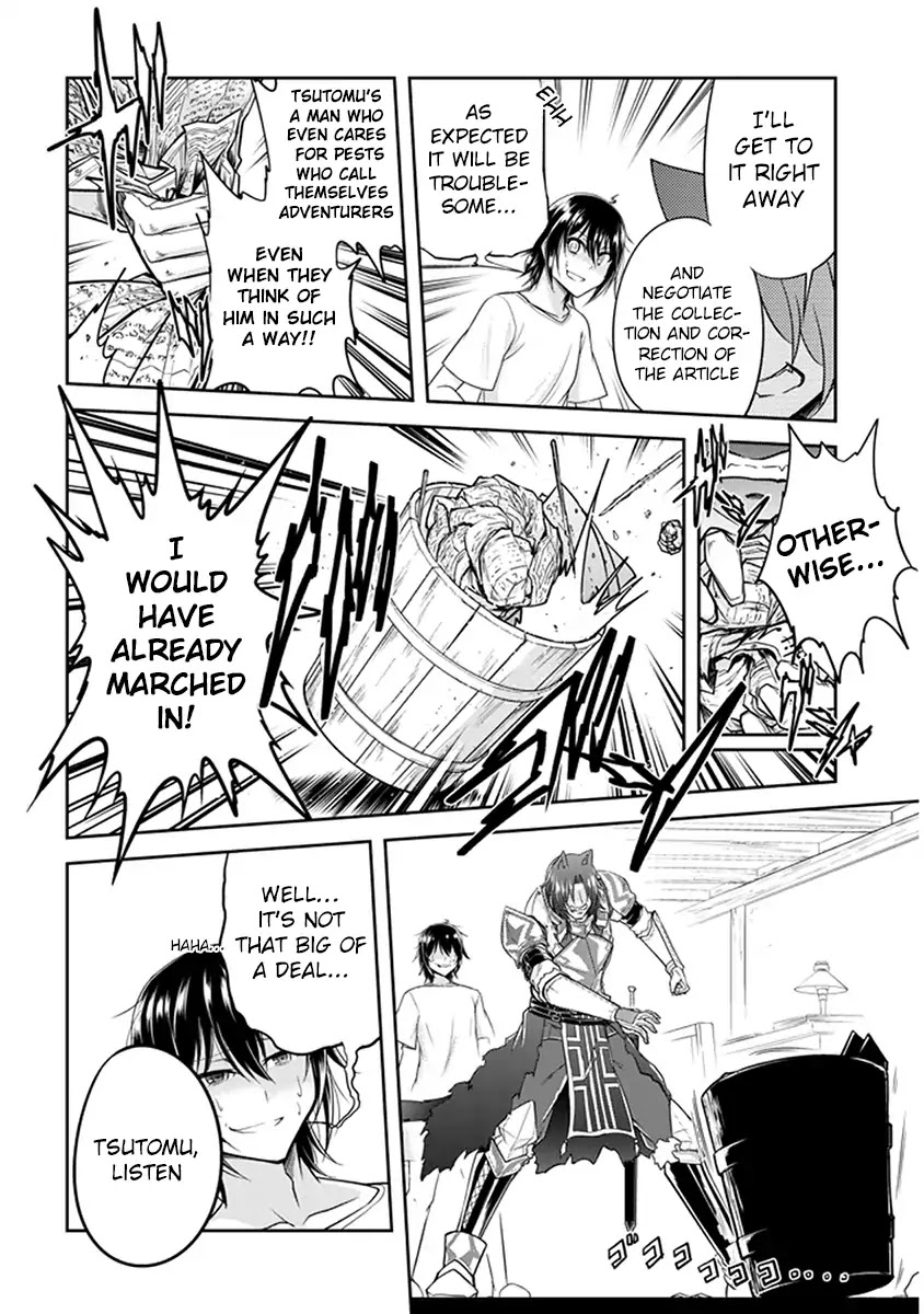 Live Dungeon! chapter 10 page 26