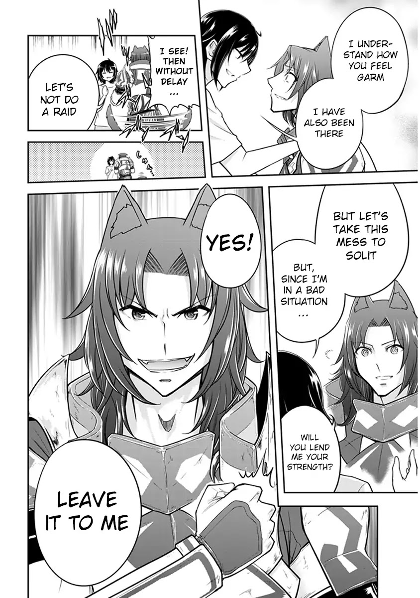 Live Dungeon! chapter 10 page 32