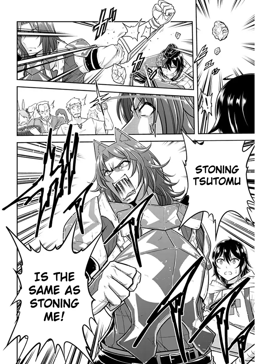 Live Dungeon! chapter 10 page 34