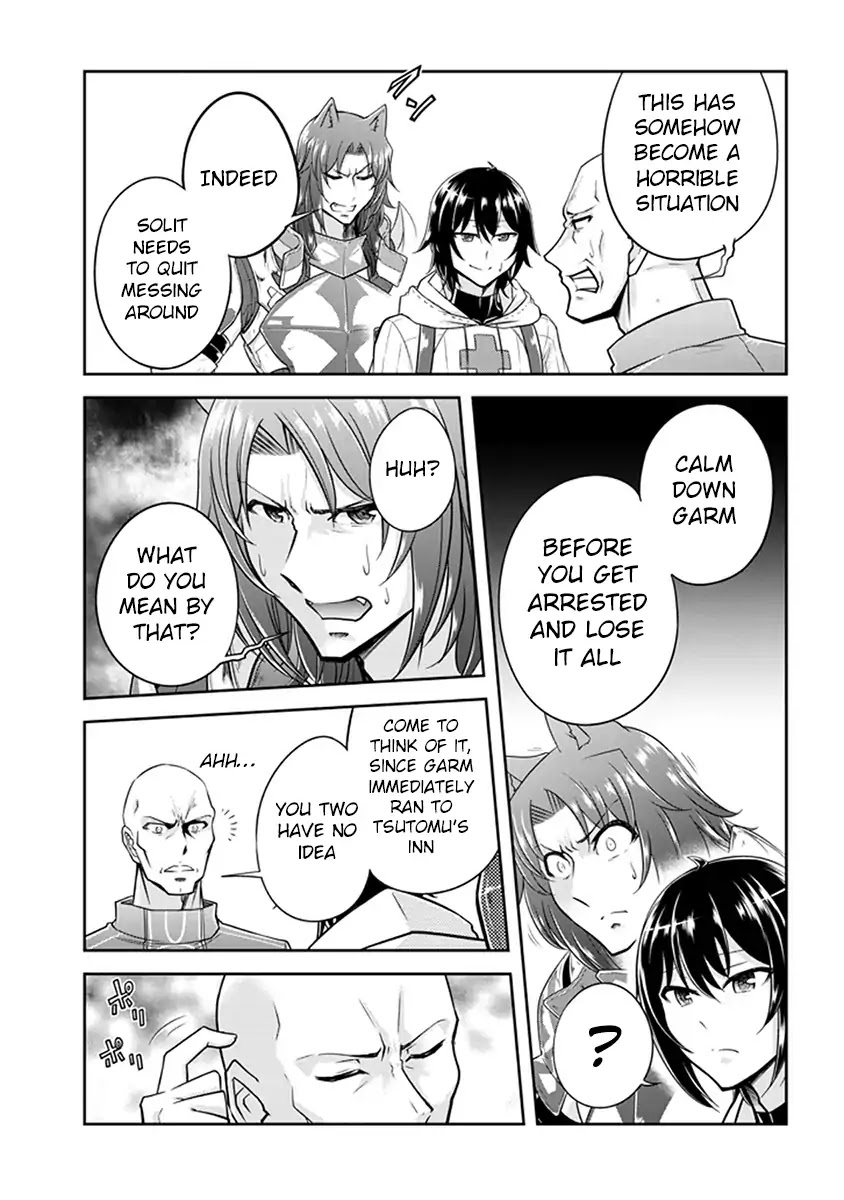 Live Dungeon! chapter 10 page 37