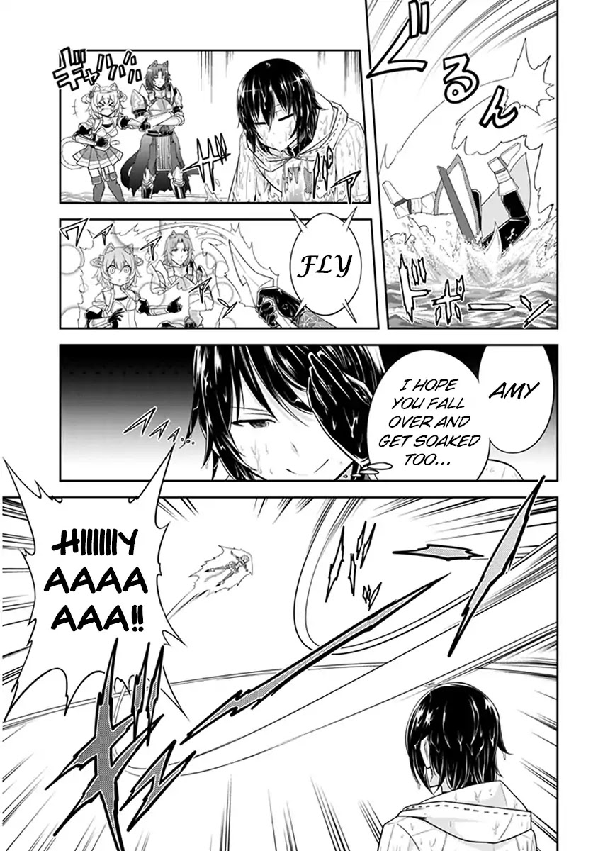 Live Dungeon! chapter 10 page 5