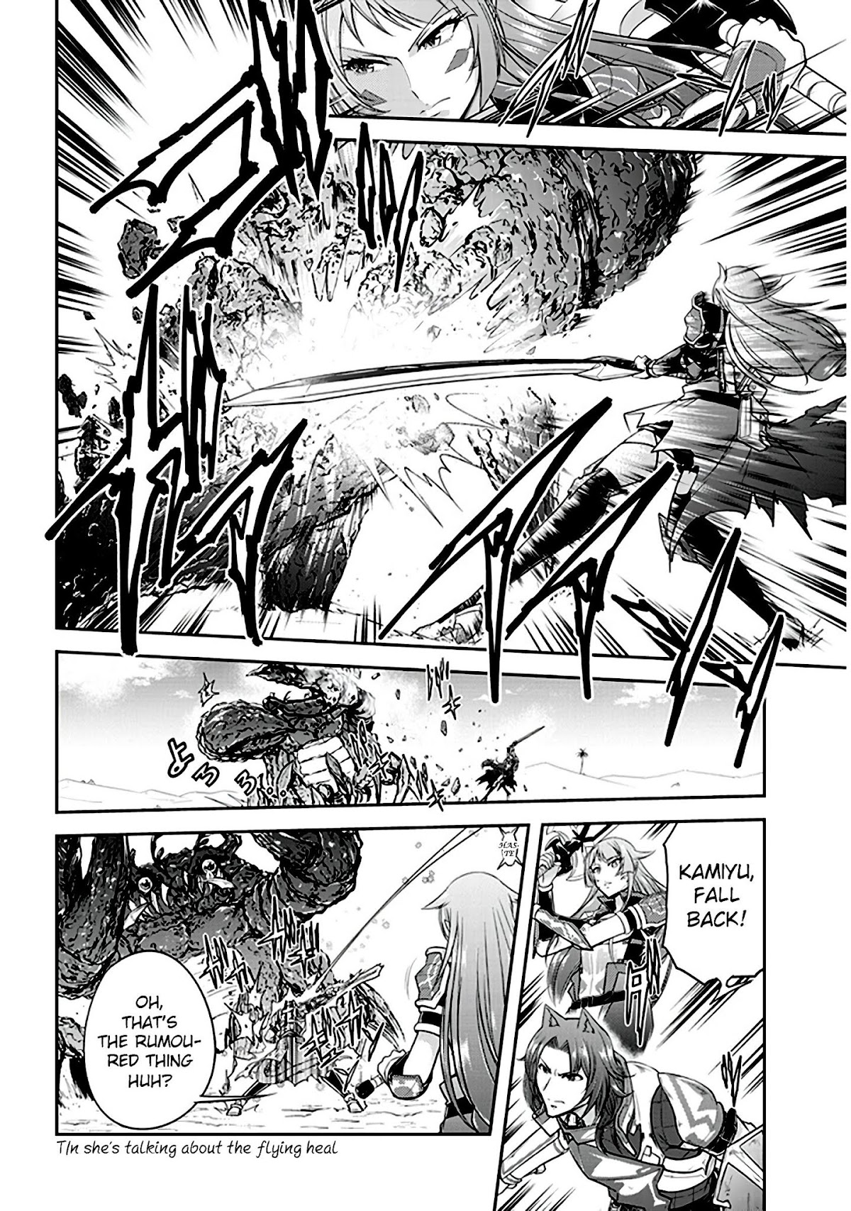 Live Dungeon! chapter 11 page 22